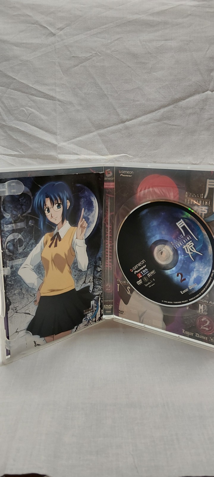 Lunar Legend TSUKIHIME: Lunar Dance. Volume 2 Episodes 5-8 DVD
