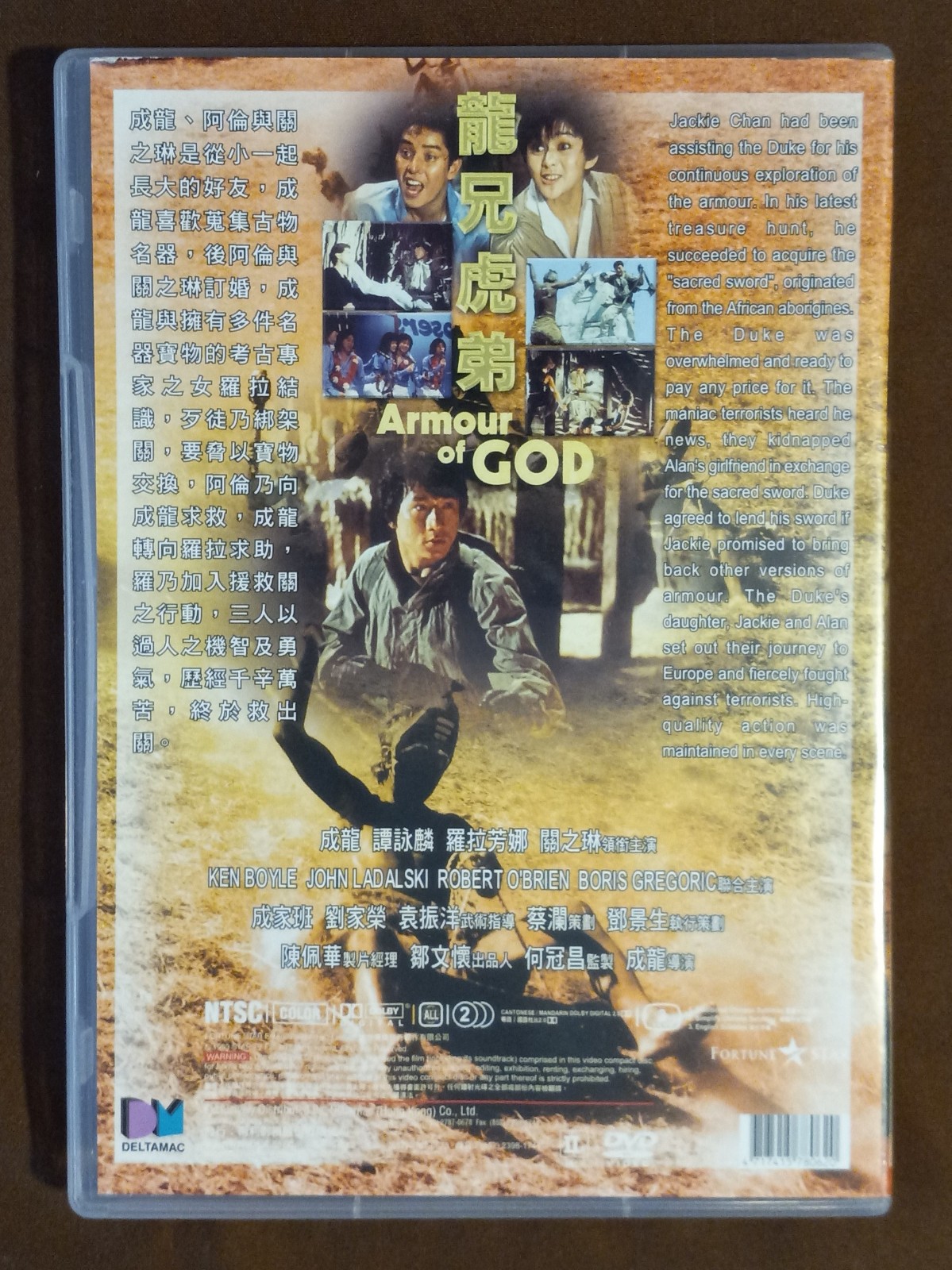 Jackie Chan – Lot of 8 – Deltamac/Fortune Star – Original All Region NTSC DVD’s