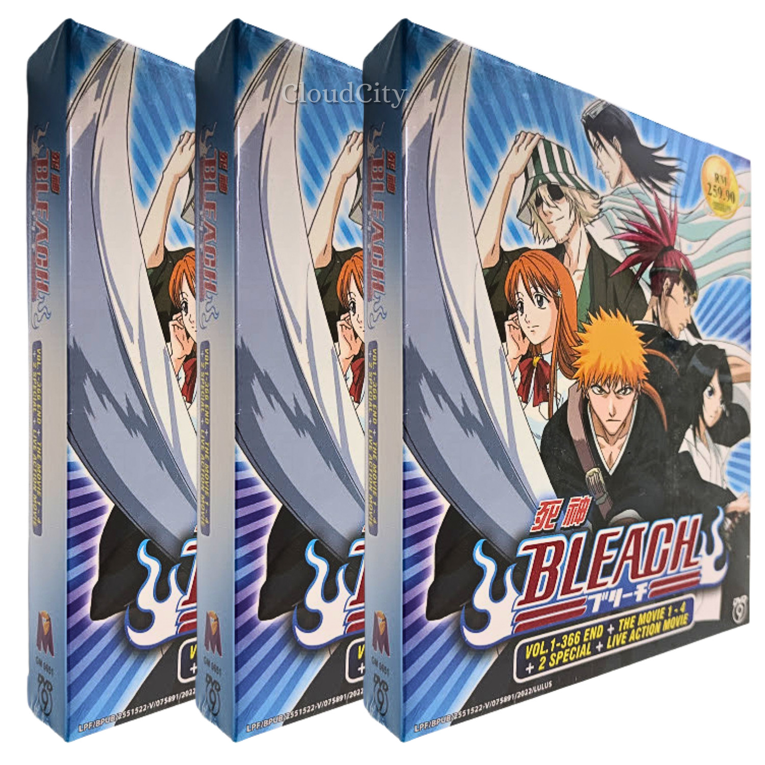Anime DVD Bleach Complete (Vol.1-366 END + 4 Movies + 2SP) English Dub & Subs
