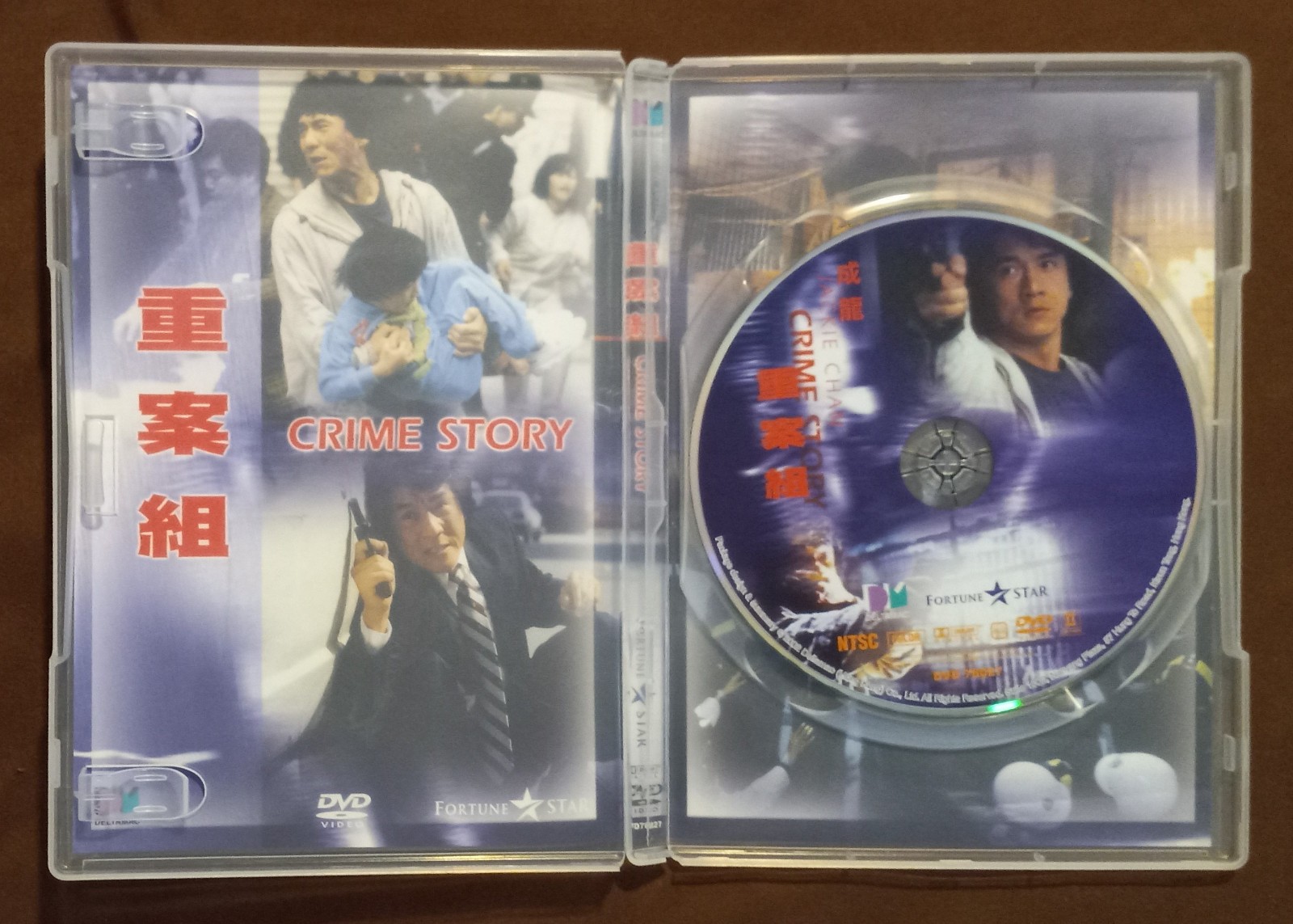 Jackie Chan – Lot of 8 – Deltamac/Fortune Star – Original All Region NTSC DVD’s