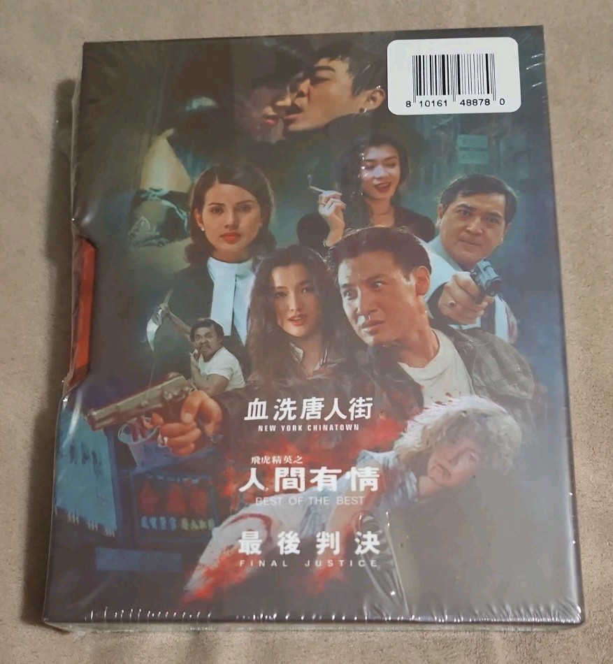 Made In Hong Kong: Volume 2 Blu-ray Vinegar Syndrome Two New York Chinatown
