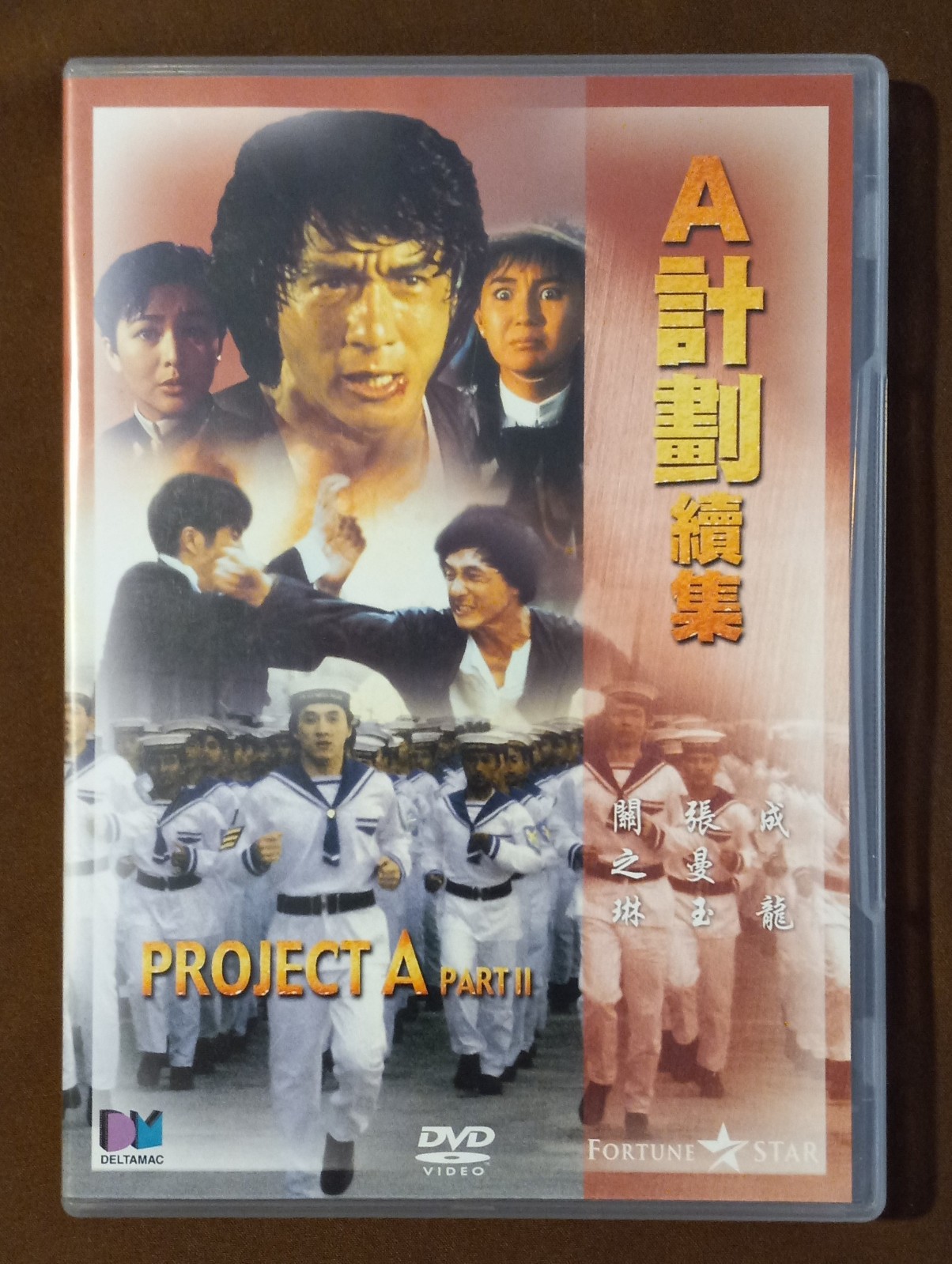 Jackie Chan – Lot of 8 – Deltamac/Fortune Star – Original All Region NTSC DVD’s