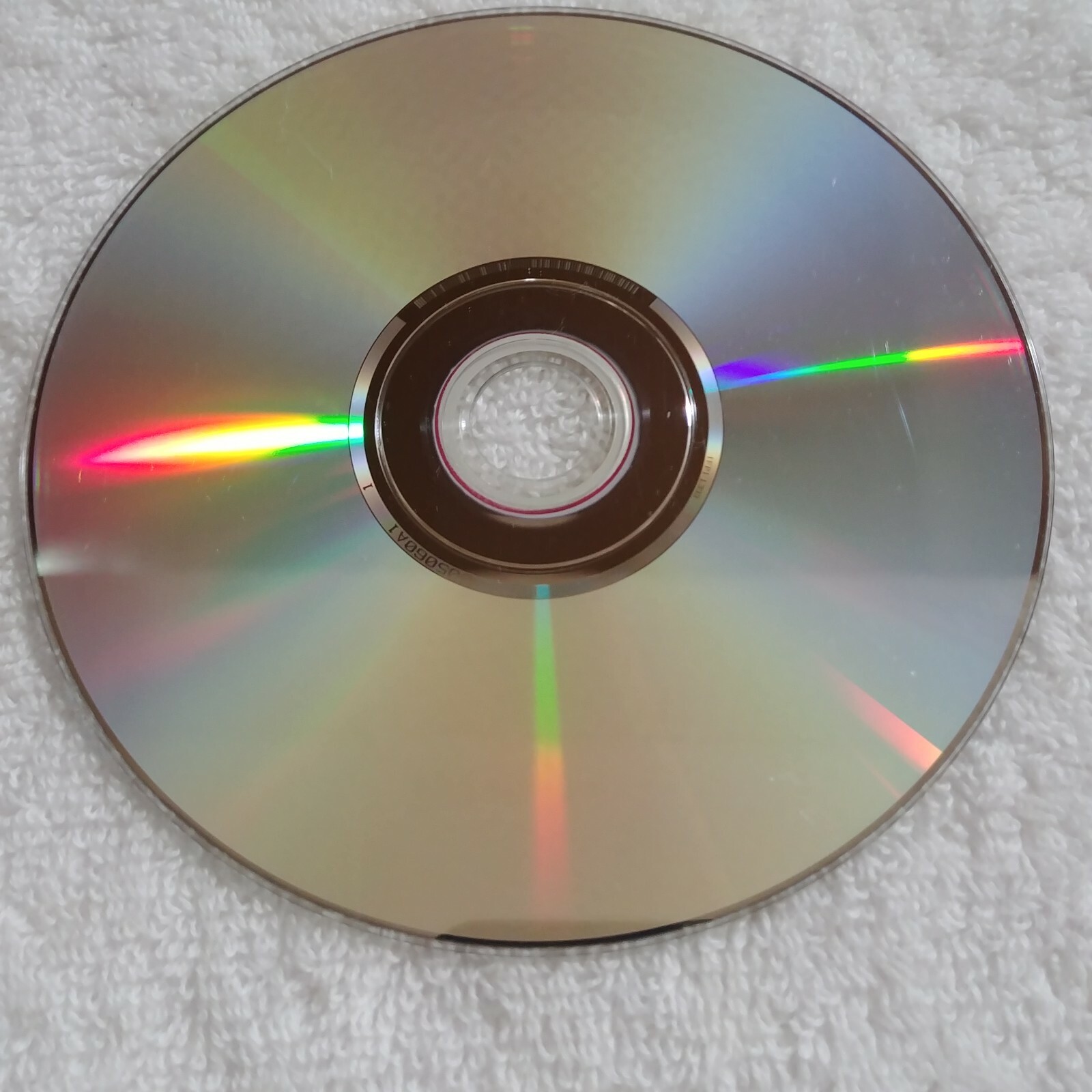About Last Night… (DVD, 2003, R, Full Screen, 113 minutes)