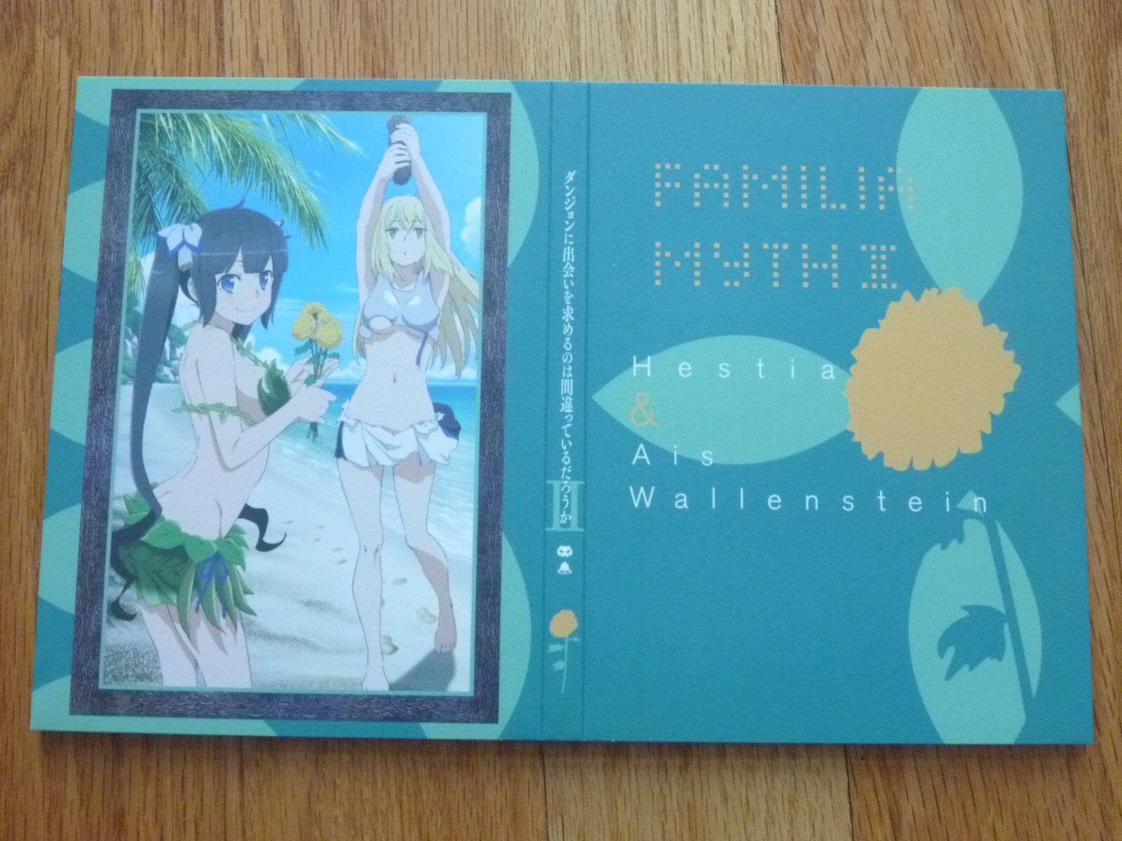 Familia Myth II Hestia & Ais Wallenstein Blu-ray OVA Anime Movie + Song CD