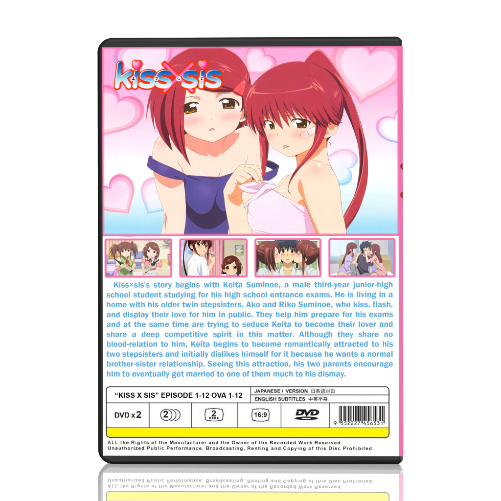 Anime Kiss x Sis (VOL.1 – 12 End + OVA 1 – 12 ) DVD English Subtitles