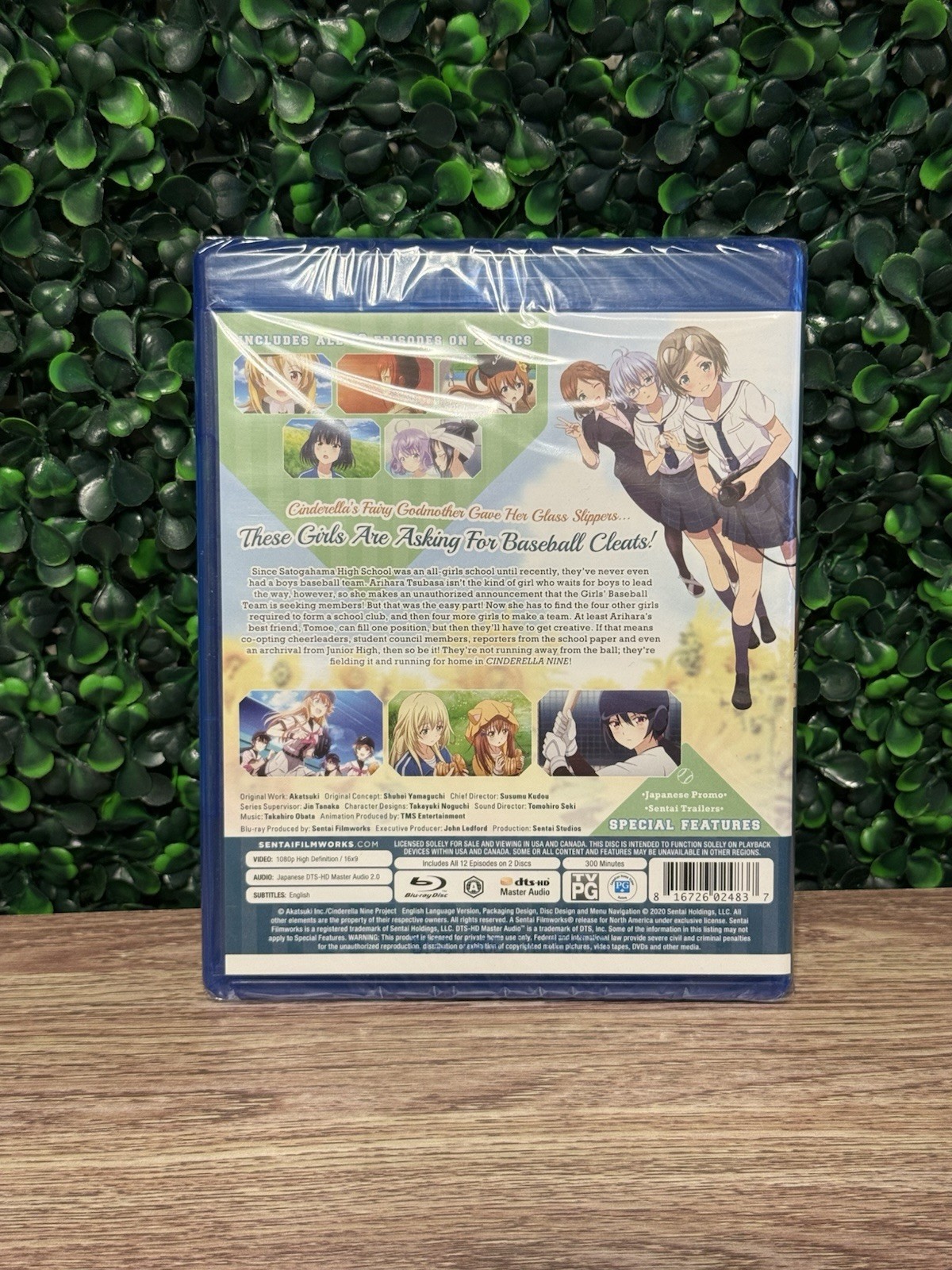 Cinderella Nine Blu-ray Complete Collection New/Sealed