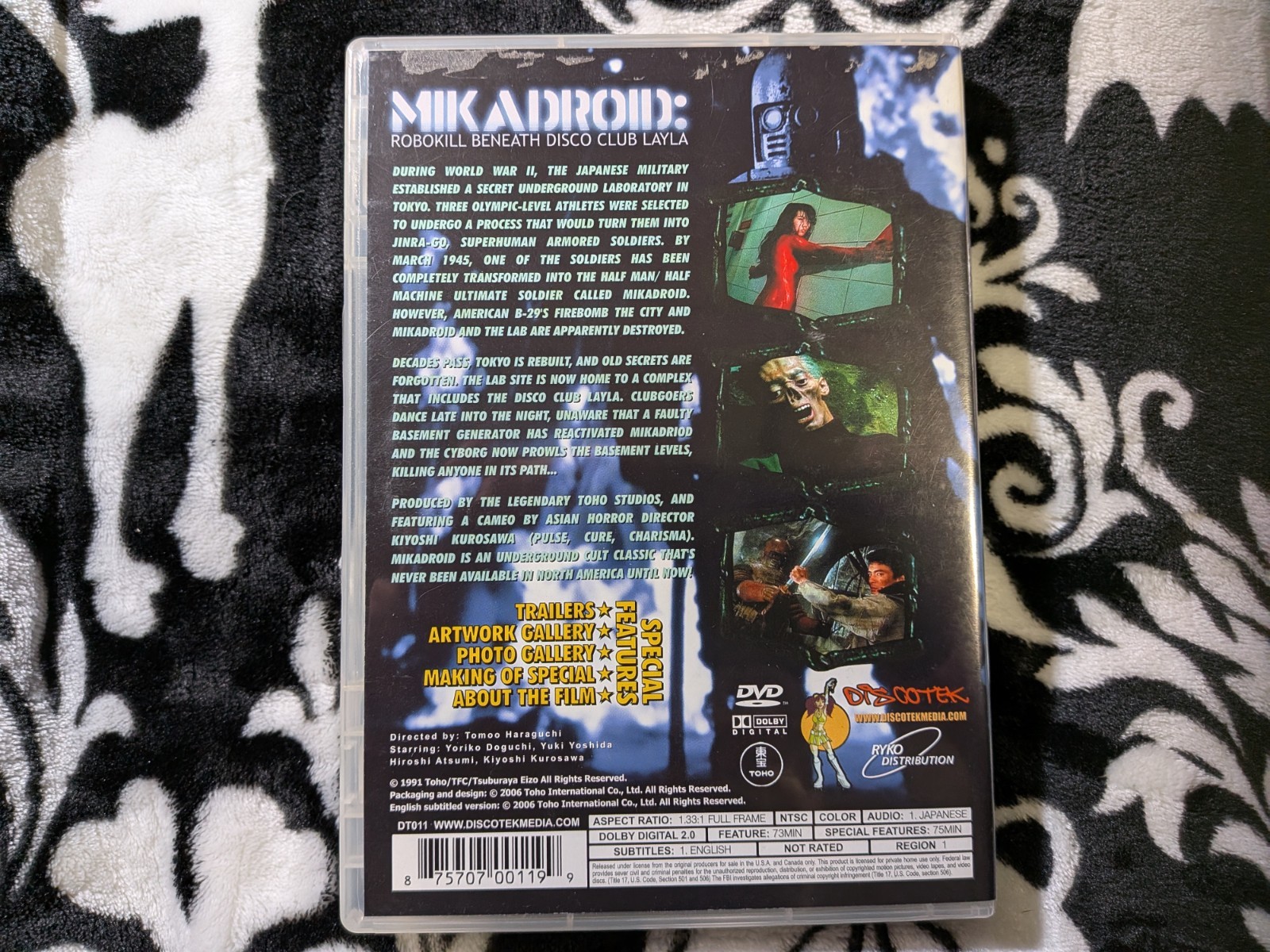 Mikadroid: Robokill Beneath Disco Club Layla DVD TOHO Tomoo Haraguchi