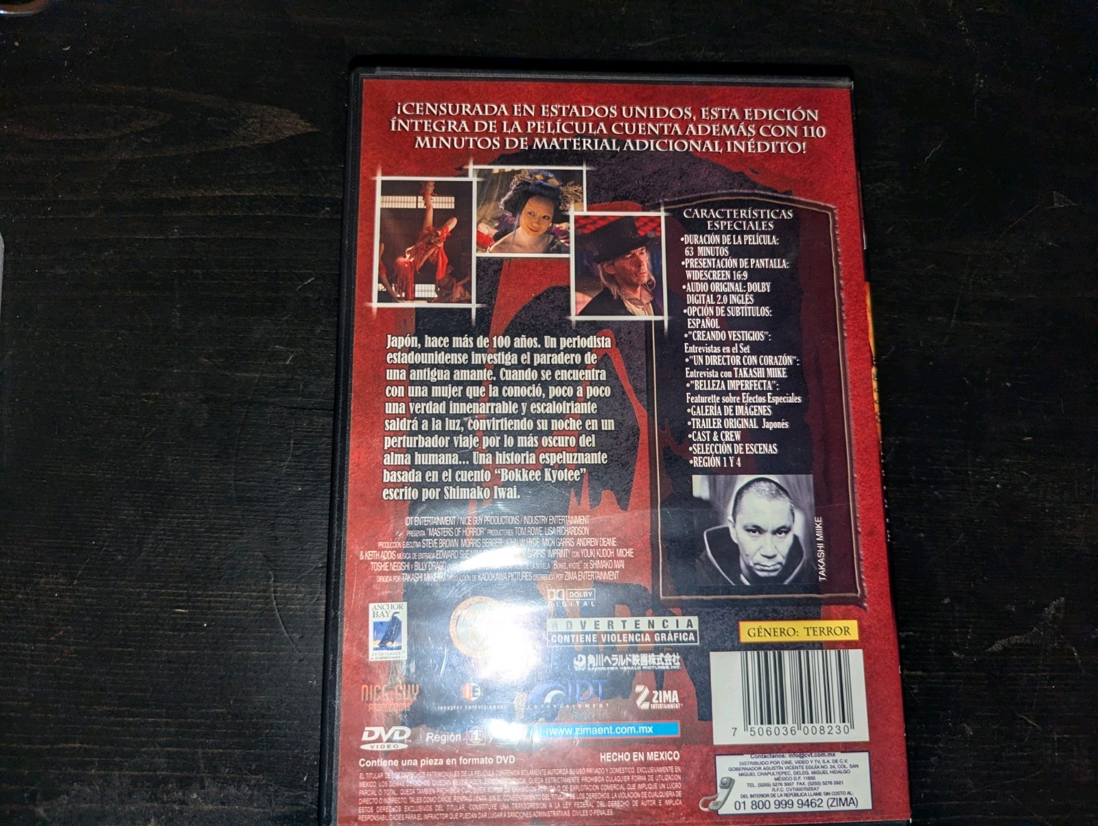 Masters of Horror DVD Lot Of 3 (READ)
