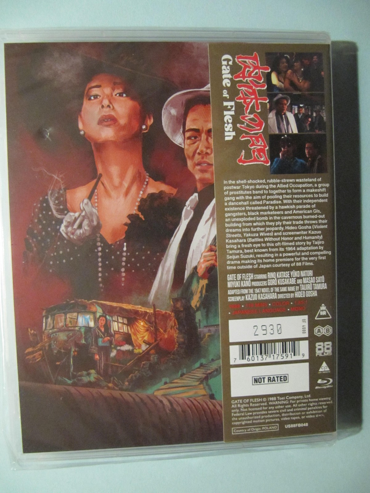 1988 Gate of Flesh Blu ray 88 Films Ltd. w/ Booklet Viewed Once Like New