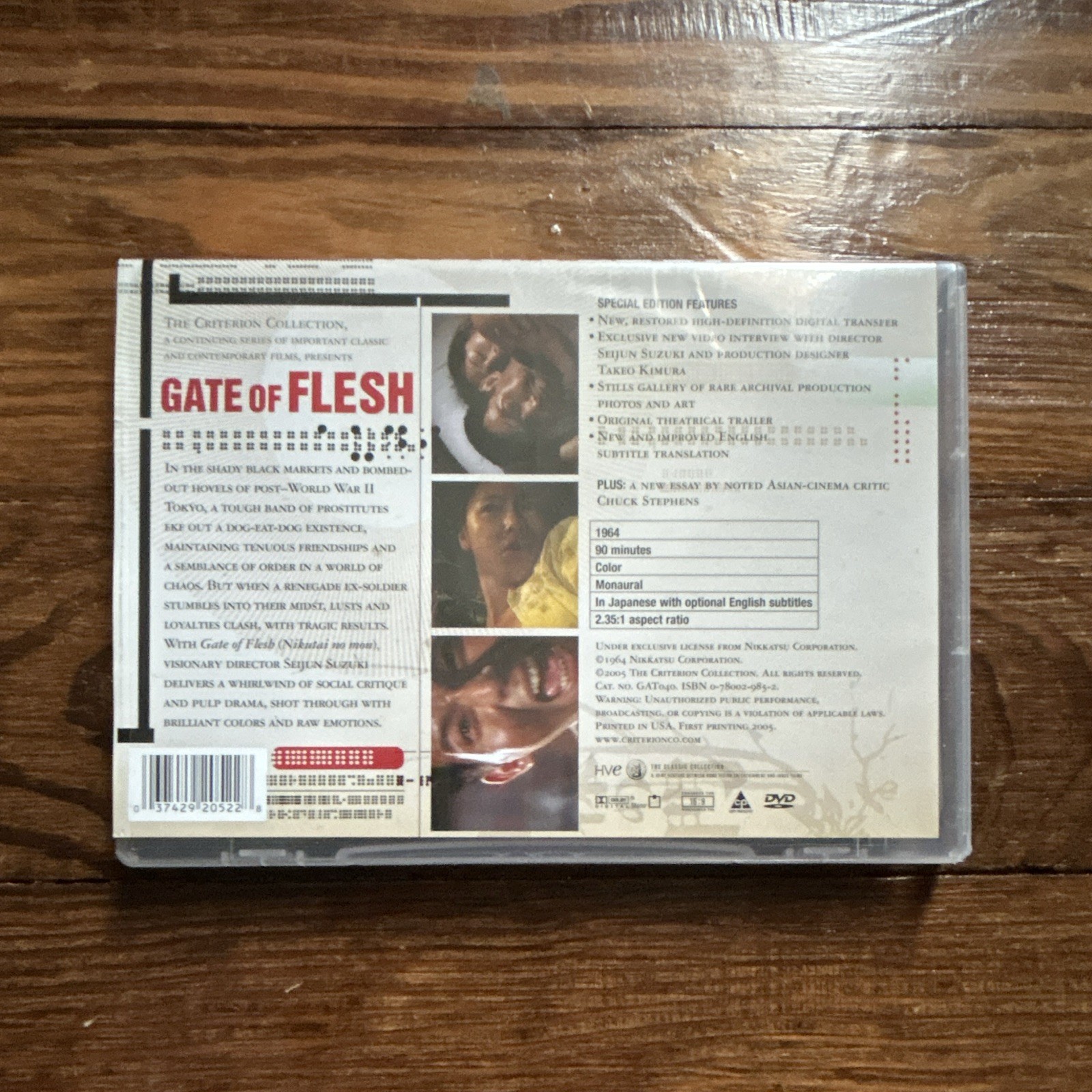 Criterion Collection Gate of Flesh DVD 1964 Japanese w/ English Subs 80 min