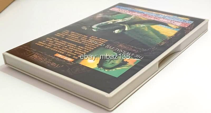 Eternal Evil Of Asia 1997 Ritek Taiwan DVD Ellen Chan Cat 3 Hong Kong Horror HK