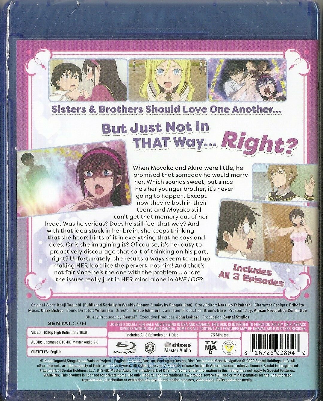 Ane Log Complete OVA Collection (Blu-ray,2022) BRAND NEW FACTORY SEALED