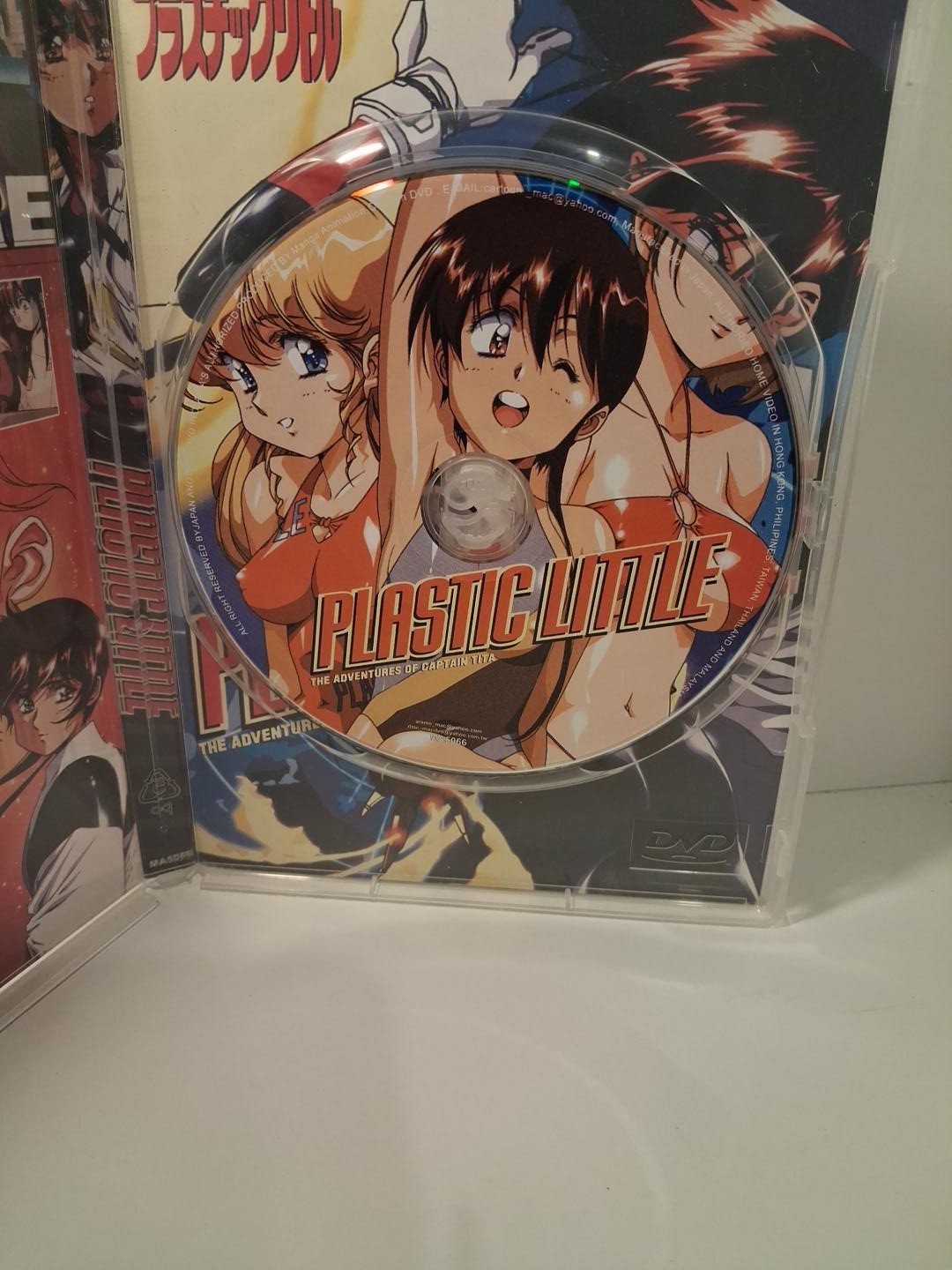 Plastic Little DVD | Japanese/English | English Subtitles | 60 Min 4:3 MA5066