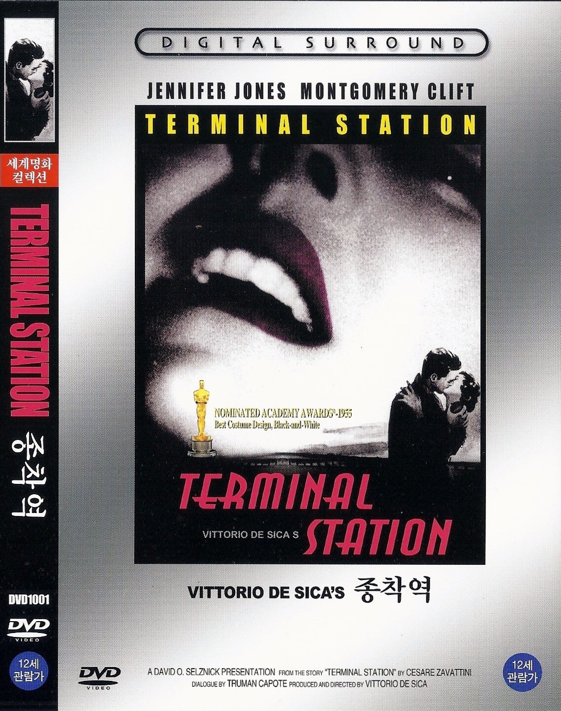 Terminal Station (1953) Vittorio De Sica / Jennifer Jones DVD NEW *SAME DAY SHIP