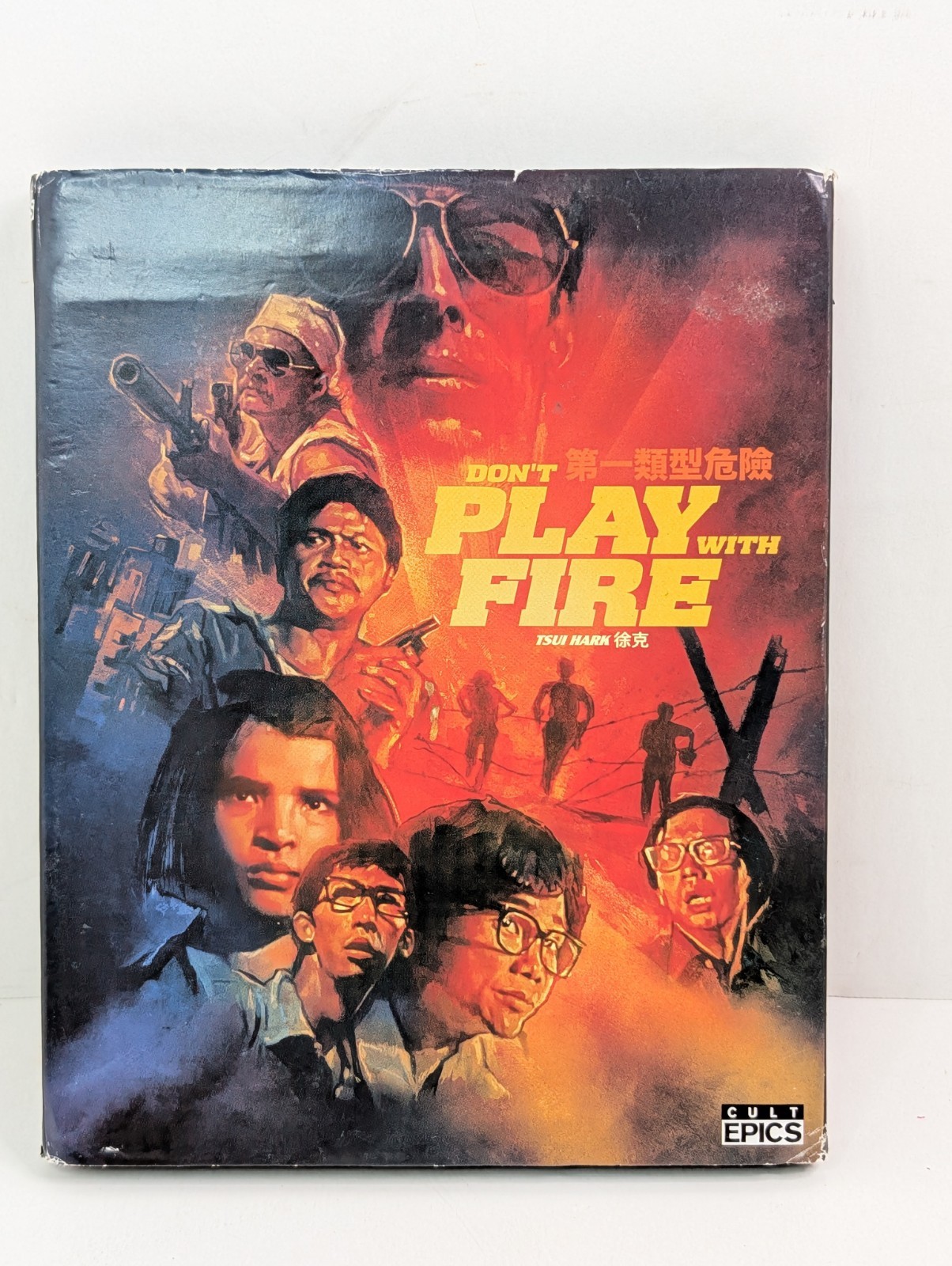 Don’t Play With Fire (Cult Epics) Bluray 2 CD Set With Slipcover 1980s Tsui Hark