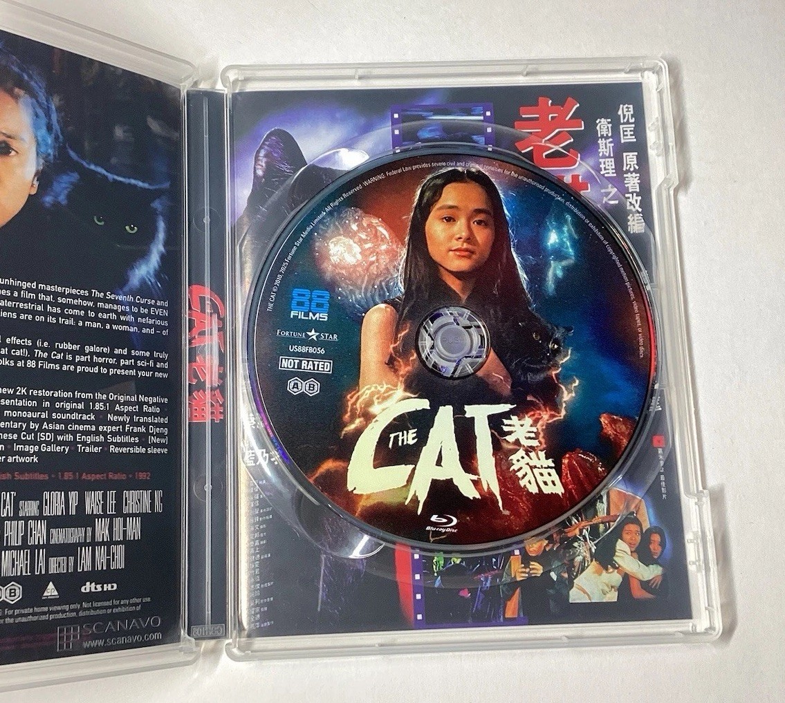 The Cat Blu-ray 88 Films Limited Edition Slipcase Booklet OOP