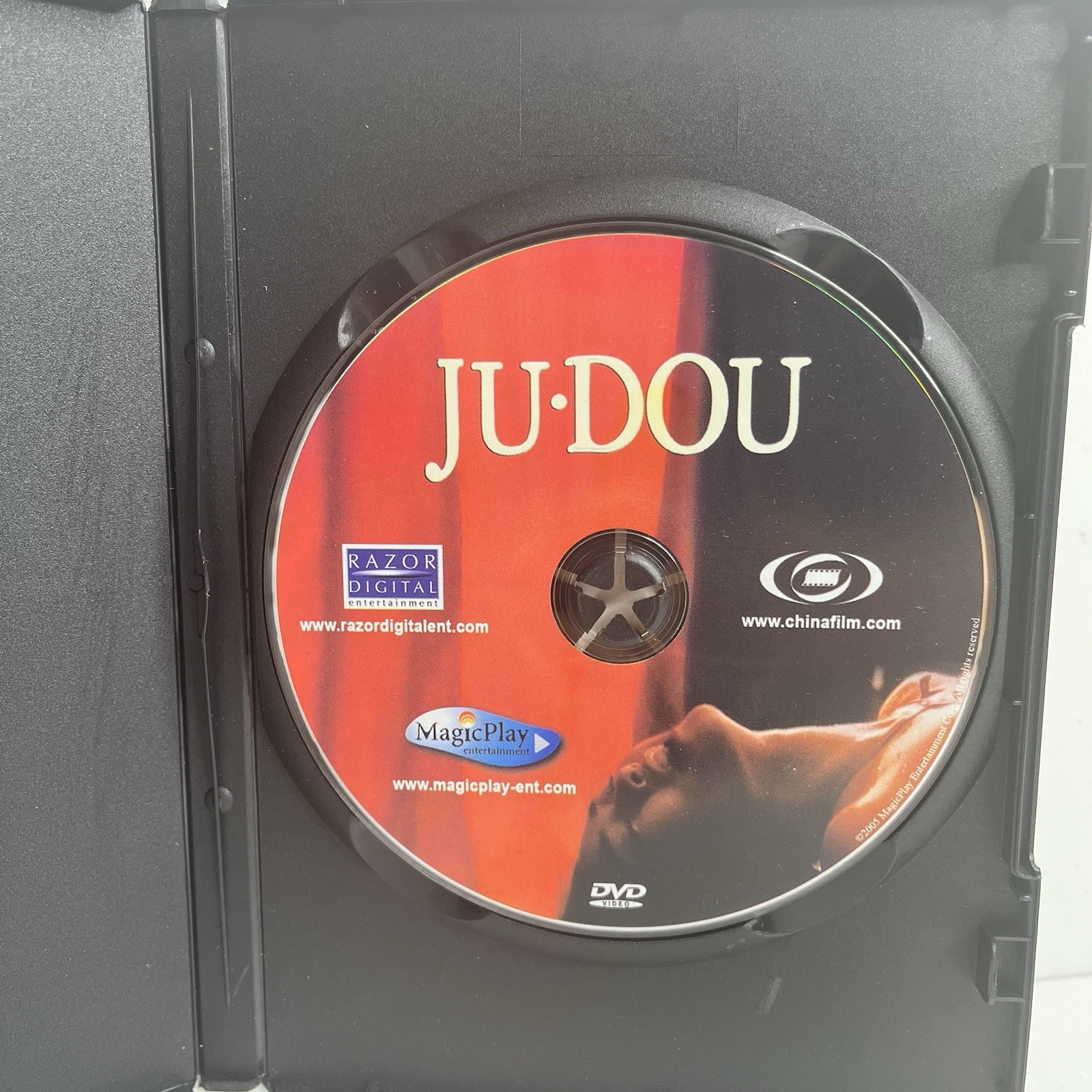 Ju Dou DVD 1990 Zhang Yimou Collection Chinese English Subtitles Widescreen