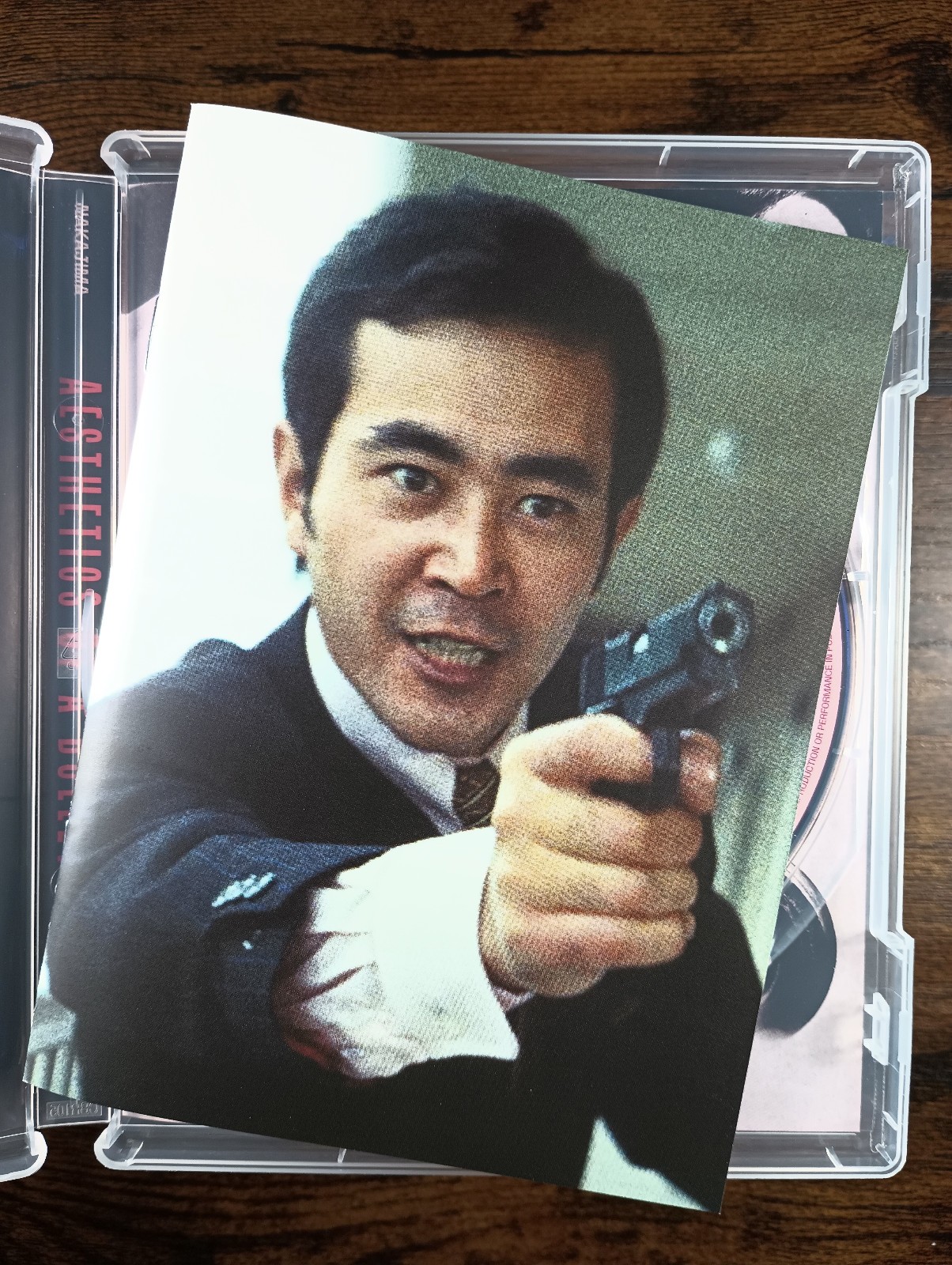 Aesthetics Of A Bullet (1973) NAKAJIMA – RADIANCE LIMITED EDITION BLU-RAY