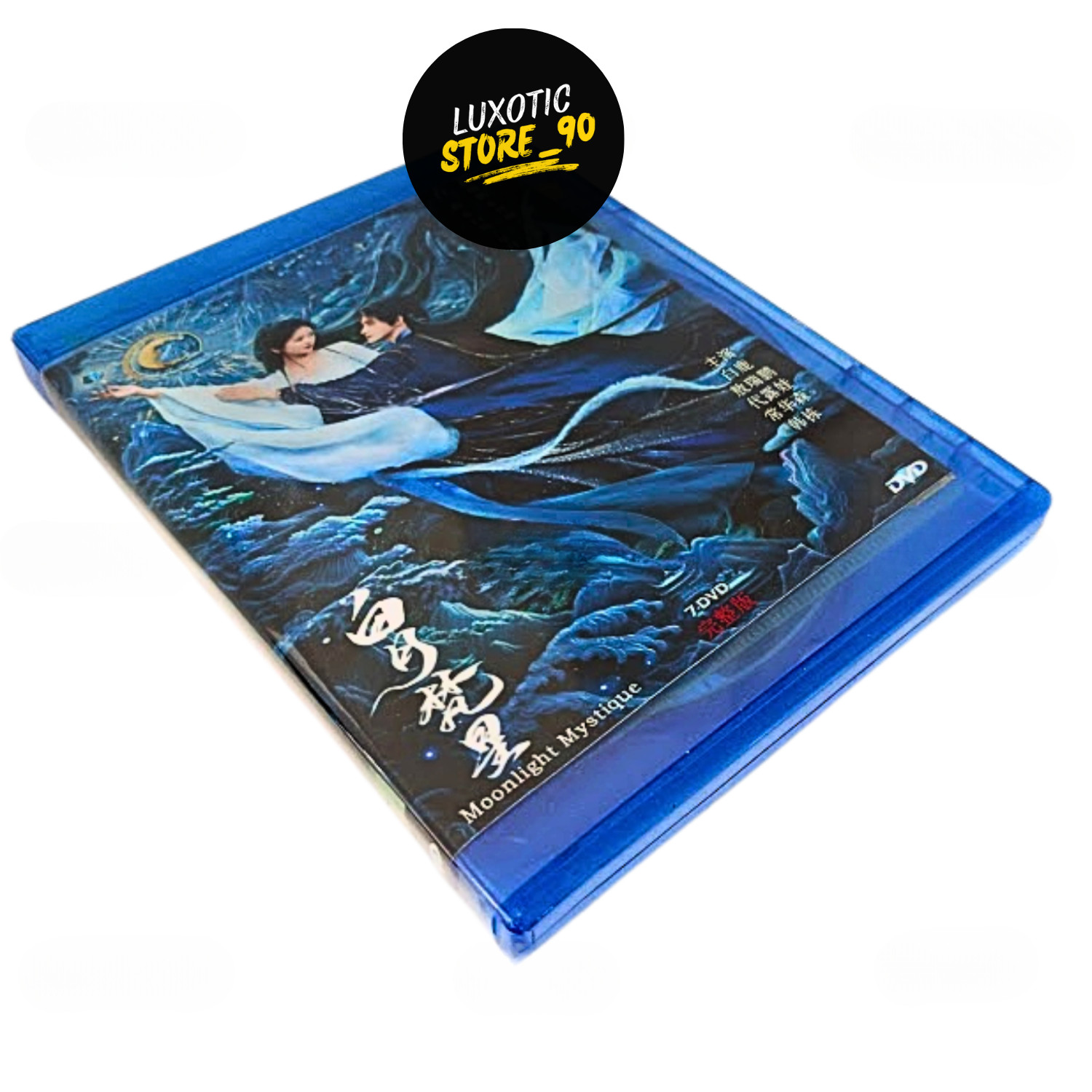 DVD Chinese Drama Series Moonlight Mystique (2025) English Subtitle All Region