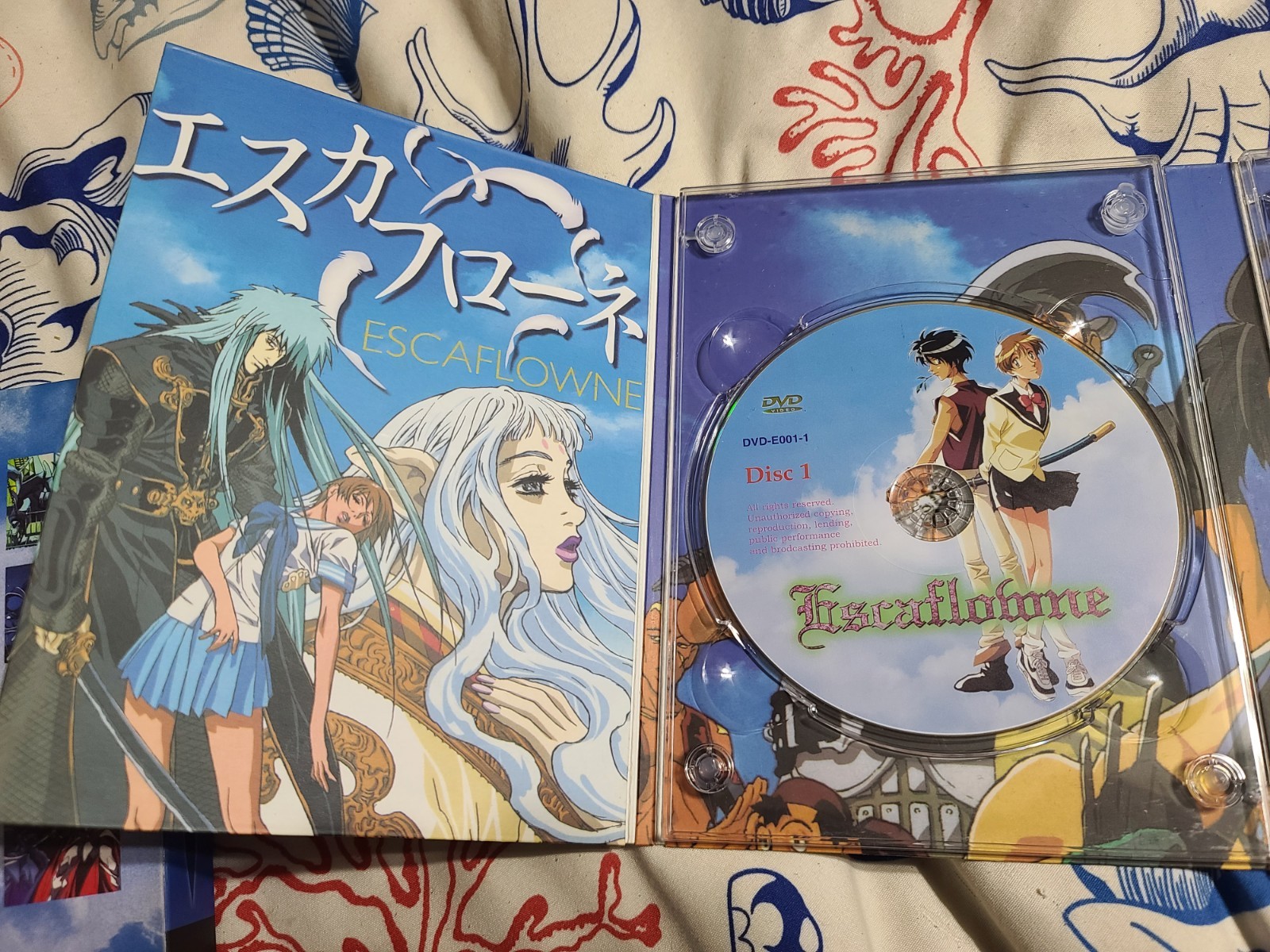 Escaflowne TV Series Episodes 1-26 DVD Set Japanese/English Eng Subs and Movie