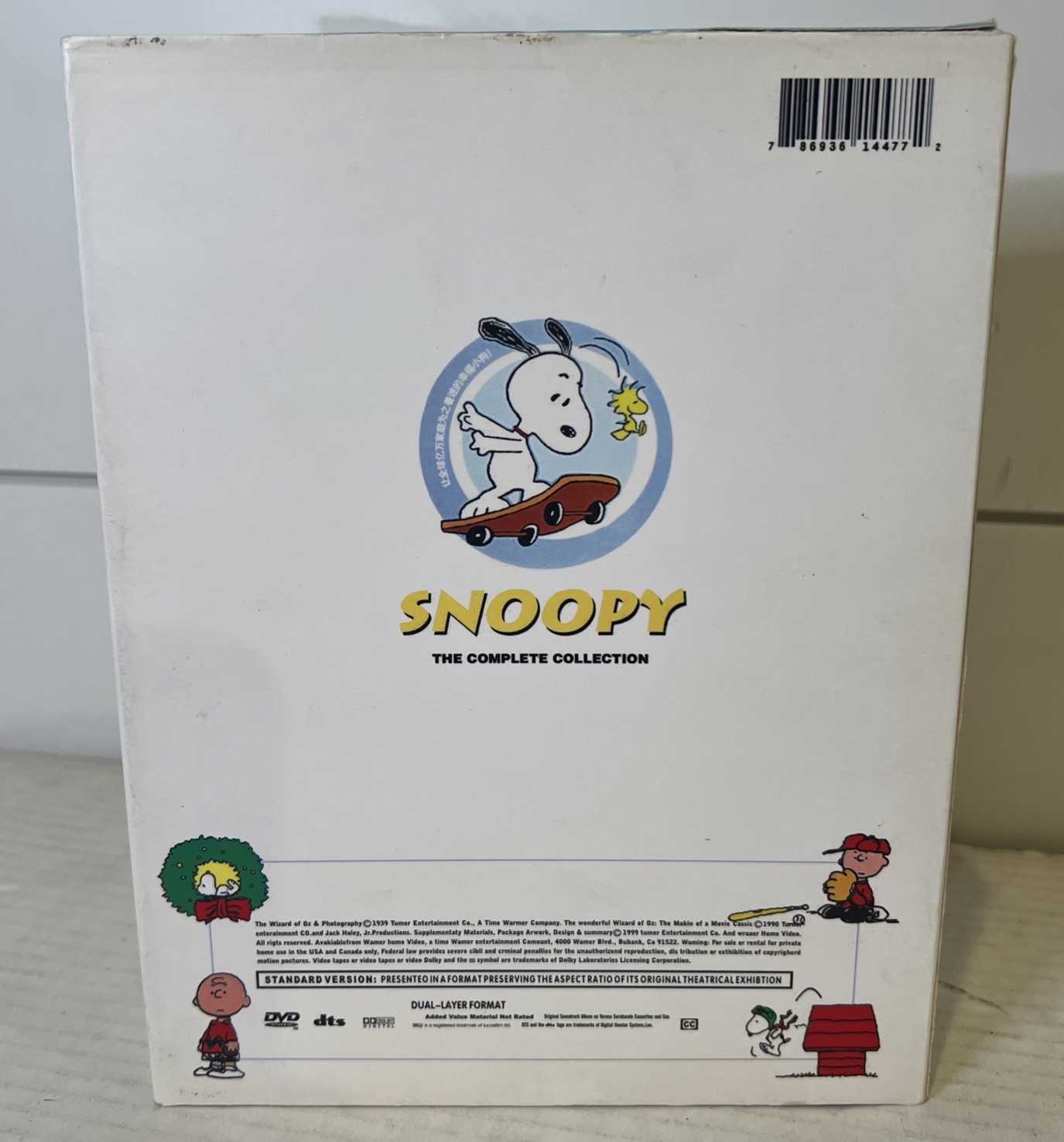 Vintage Peanuts 50th Celebration DVD Box Set — English & Japanese