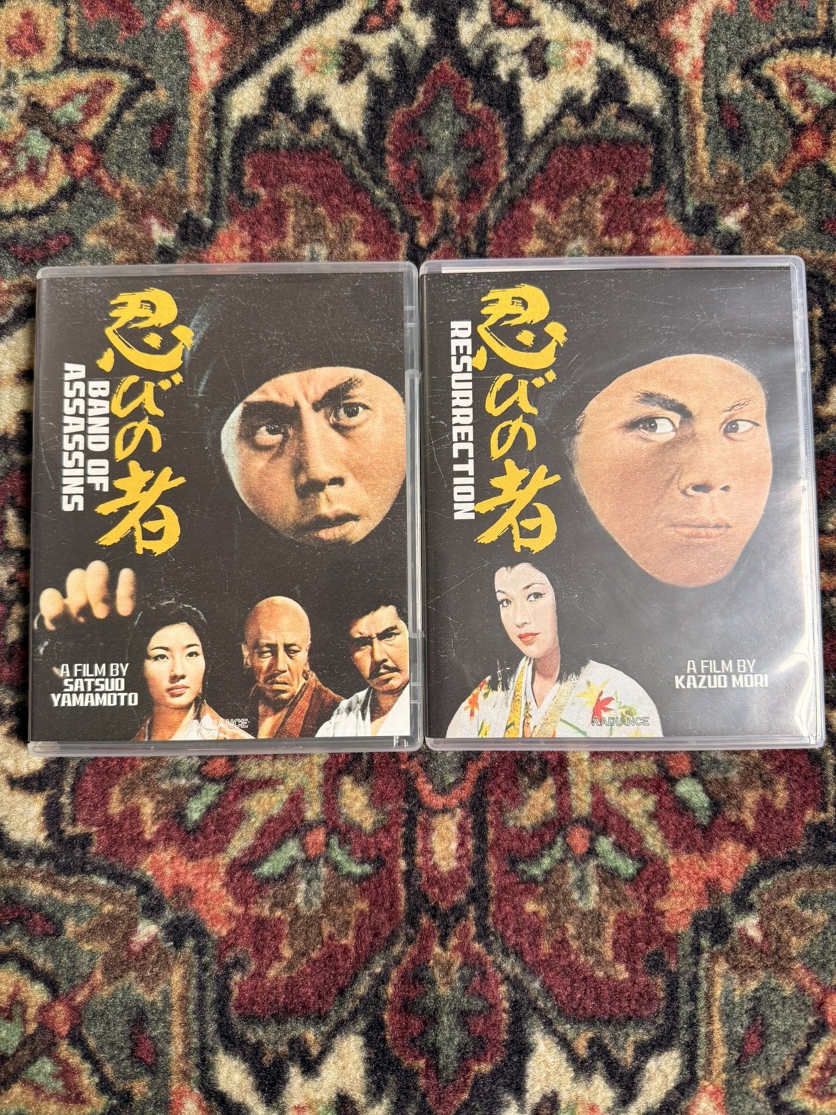 Shinobi Volume 1 Blu-ray Set OOP Radiance