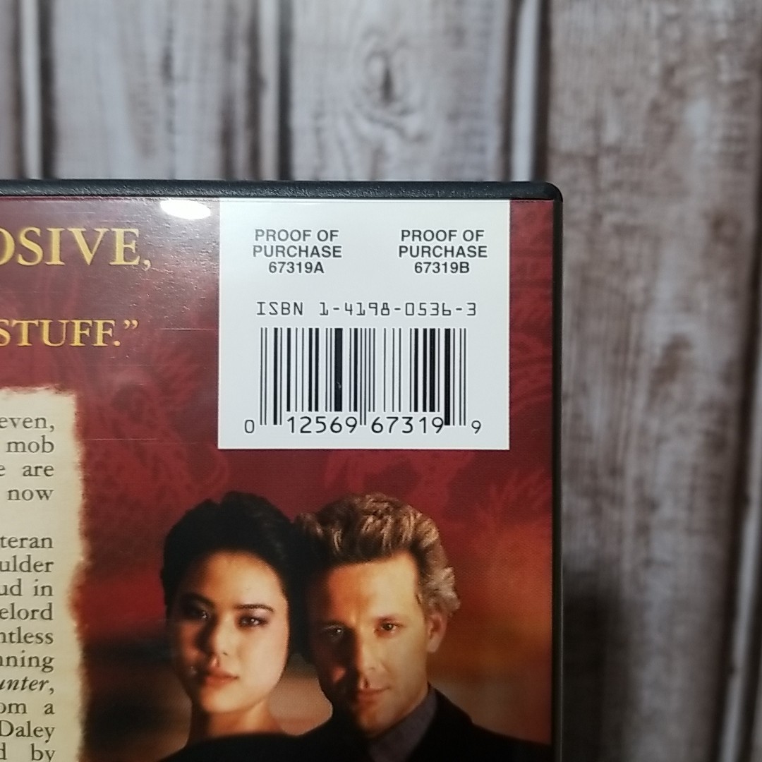 Year of the Dragon [1985 Film] (DVD, 2005) Mickey Rourke Michael Cimino Reg 1