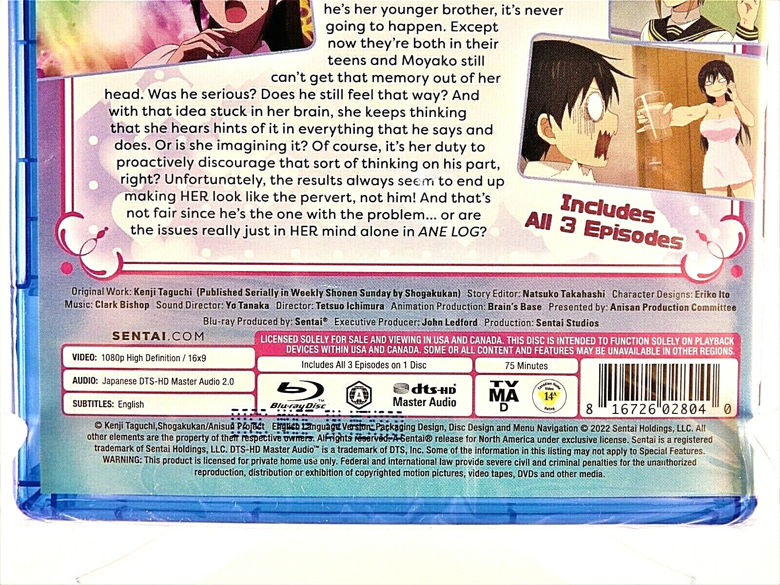 Ane Log Complete OVA Collection (Blu-ray,2022) BRAND NEW FACTORY SEALED