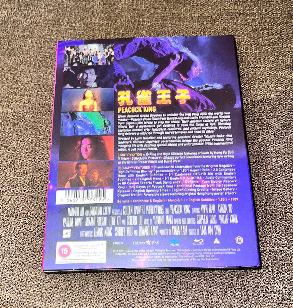 **Peacock King (88Films Limited Edition – Region B Blu Ray)**