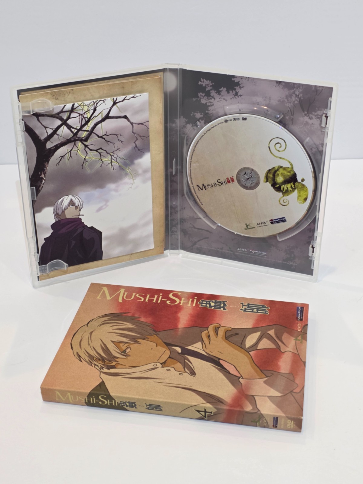 Mushi-shi – Vol 1-6 – Complete Limited Edition Art Set Collection NEAR MINT OOP