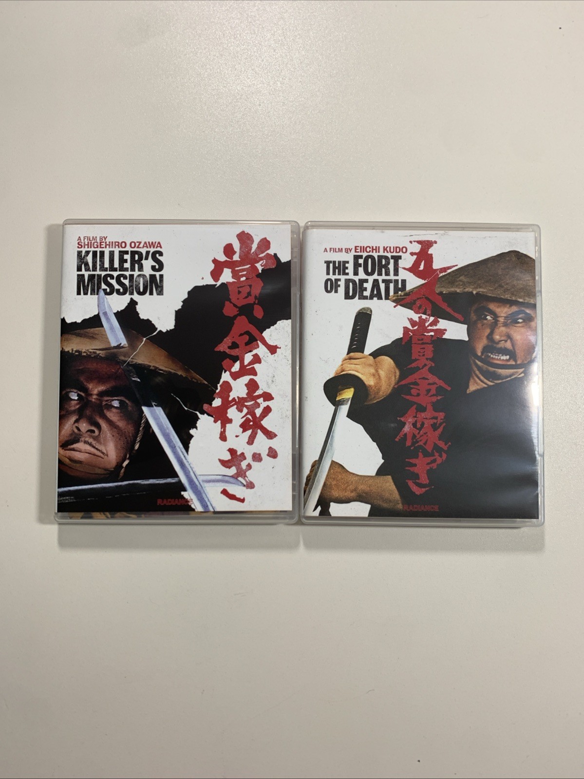 The Bounty Hunter Trilogy (1969) Radiance Films Limited Blu-ray Box Set – OOP!
