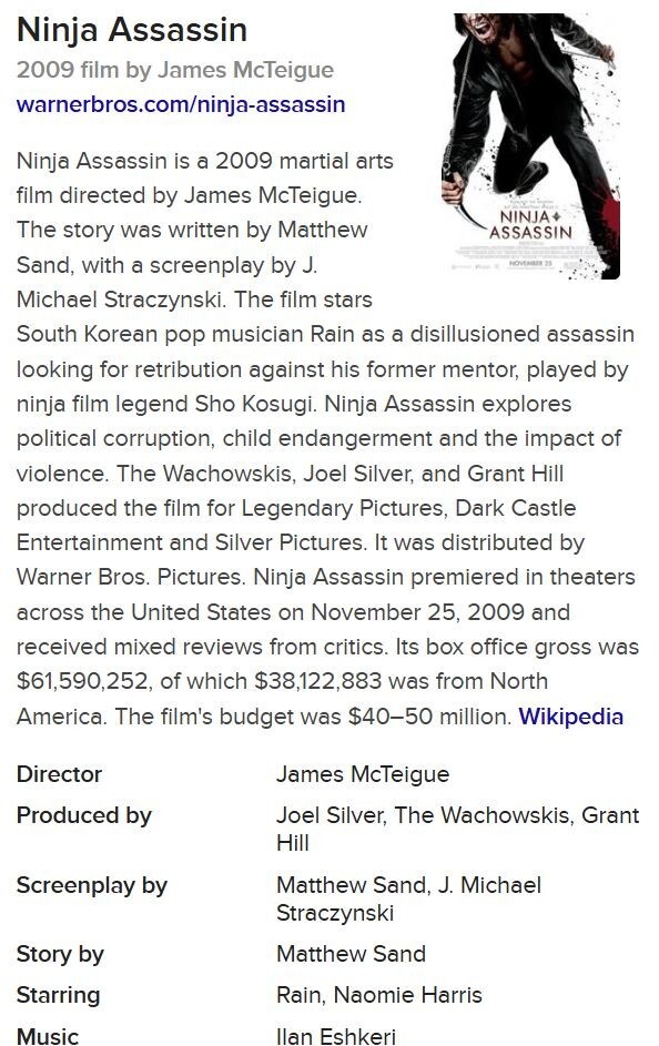 Ninja Assassin [2009] (Blu-ray, 2010) Rain, Rick Yune,Sho Kosugi,Not a Scratch!