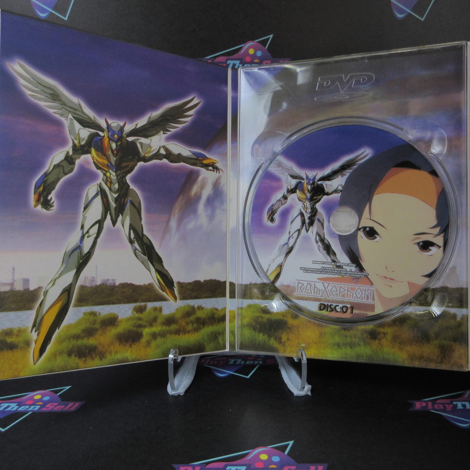 Rahxephon Complete Box – Rare Import – DVD