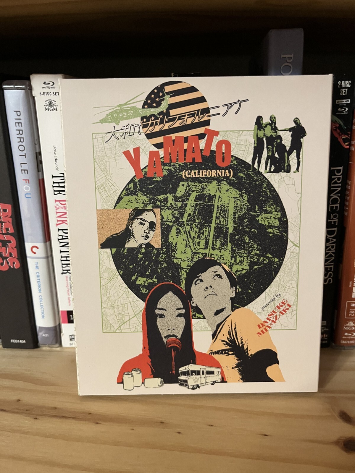 Plastic / Yamato (California) (Kani / Vinegar Syndrome, Blu-ray) w/ Slipcover