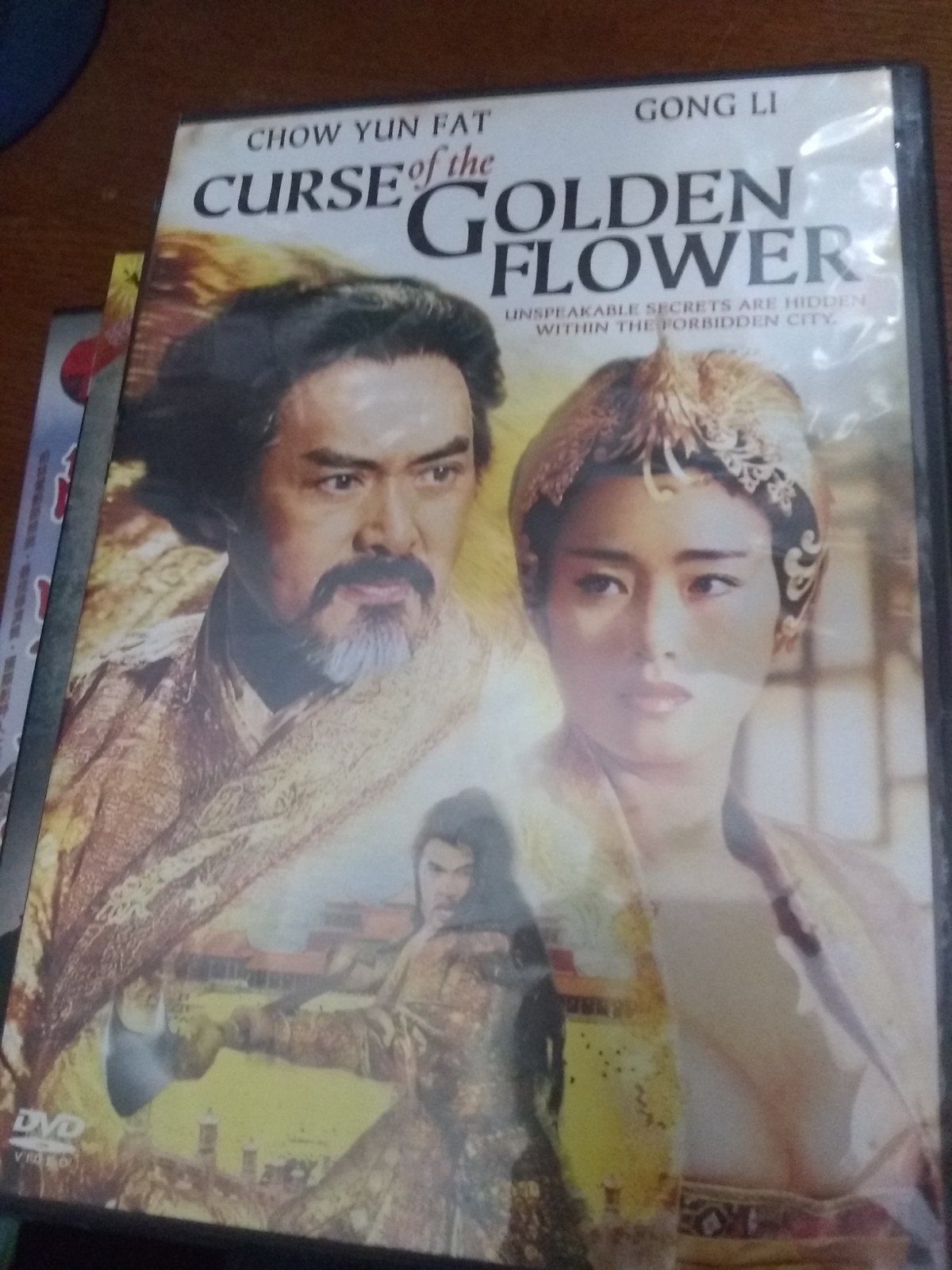 International Film 7 DVD Bundle