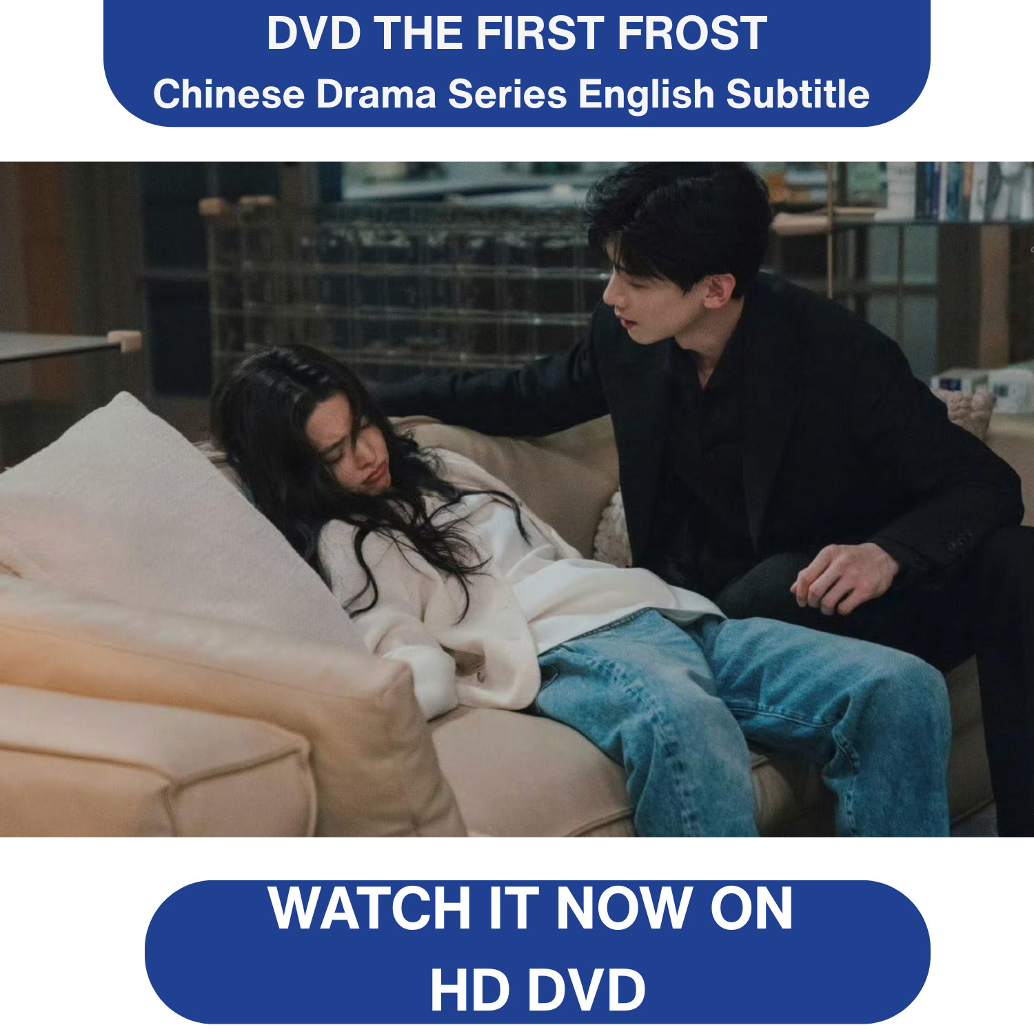 The First Frost (2025) [DVD] Chinese Drama Series English Subtitles All Region
