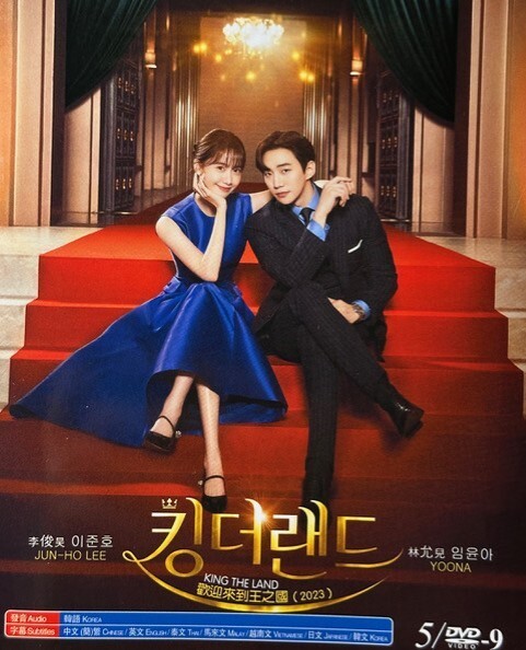 Korean Drama – King the Land