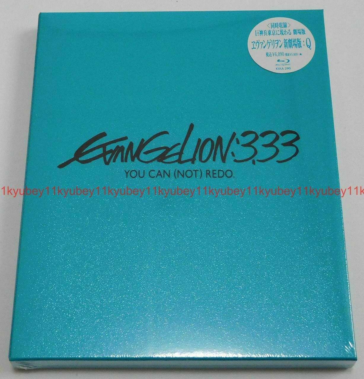 New EVANGELION Q 3.33 YOU CAN (NOT) REDO Blu-ray+Bonus Movie Japan KIXA-290