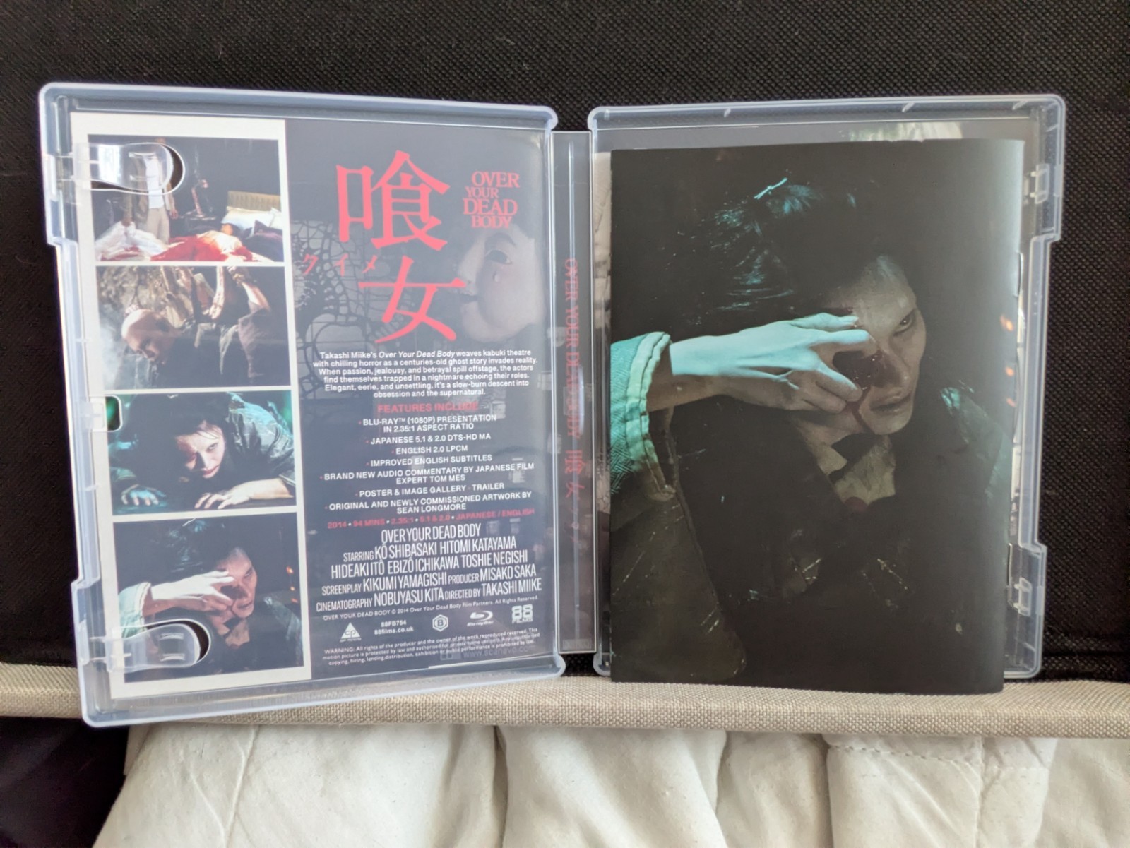 Over Your Dead Body Blu-ray Takashi Miike 88 Films LE Obi Booklet (REGION B) NEW