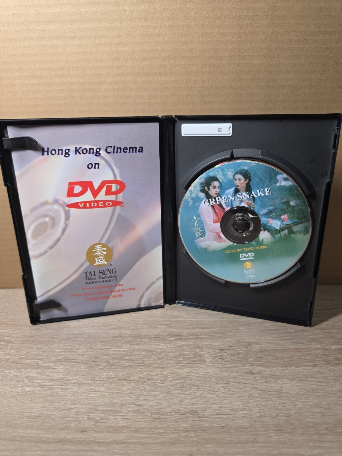 Green Snake (DVD, 1993 Hong Kong Film) Joey Wong, Maggie Cheung, Tsui Hark