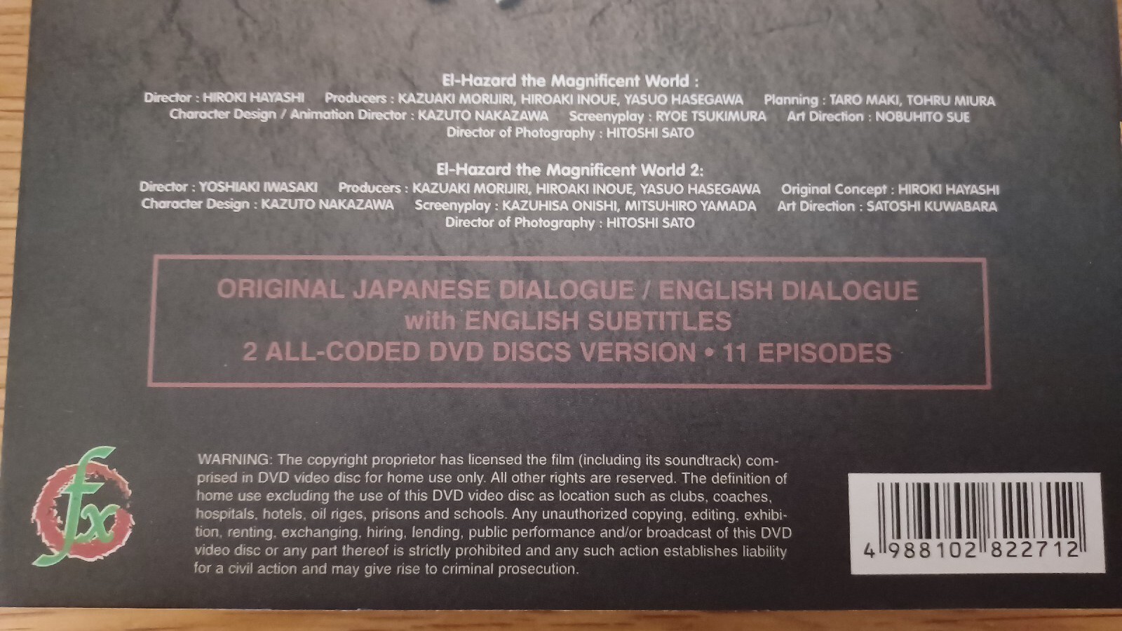 Anime DVD Set El Hazard The Magnificent World OVA Series 1 & 2 Japanese/English