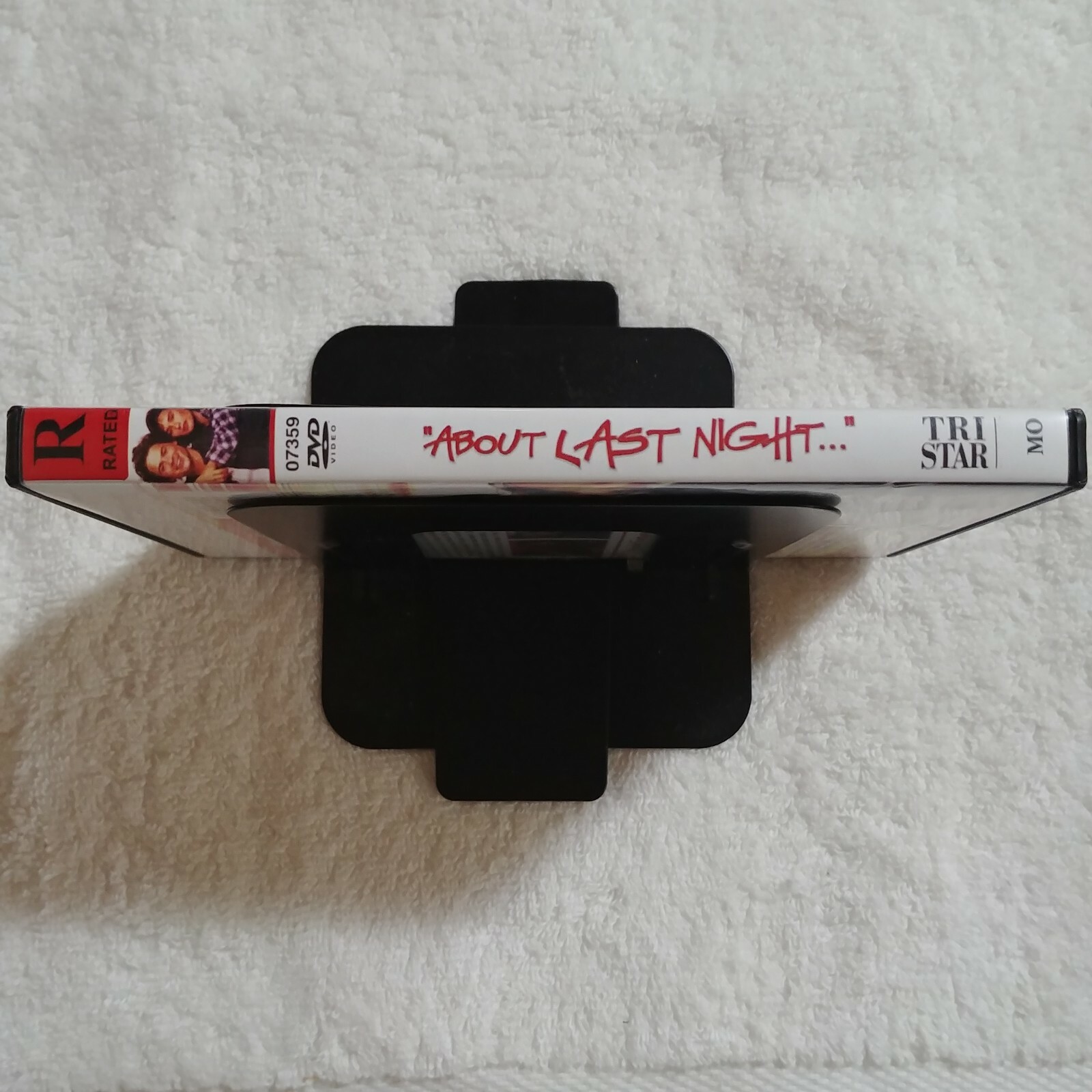 About Last Night… (DVD, 2003, R, Full Screen, 113 minutes)