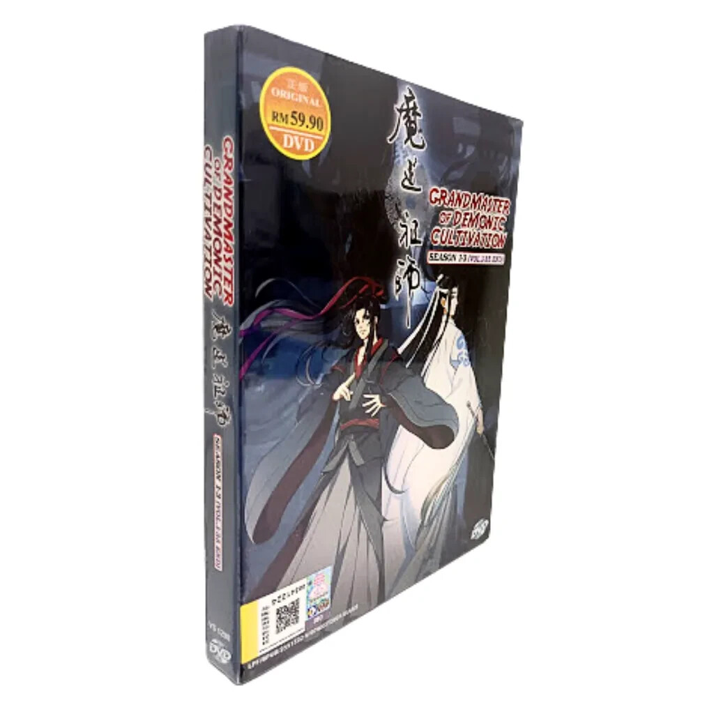 DVD Mo Dao Zu Shi /魔道祖师 nime TV Series Season 1+2+3 (1-35 End) English Subtitle