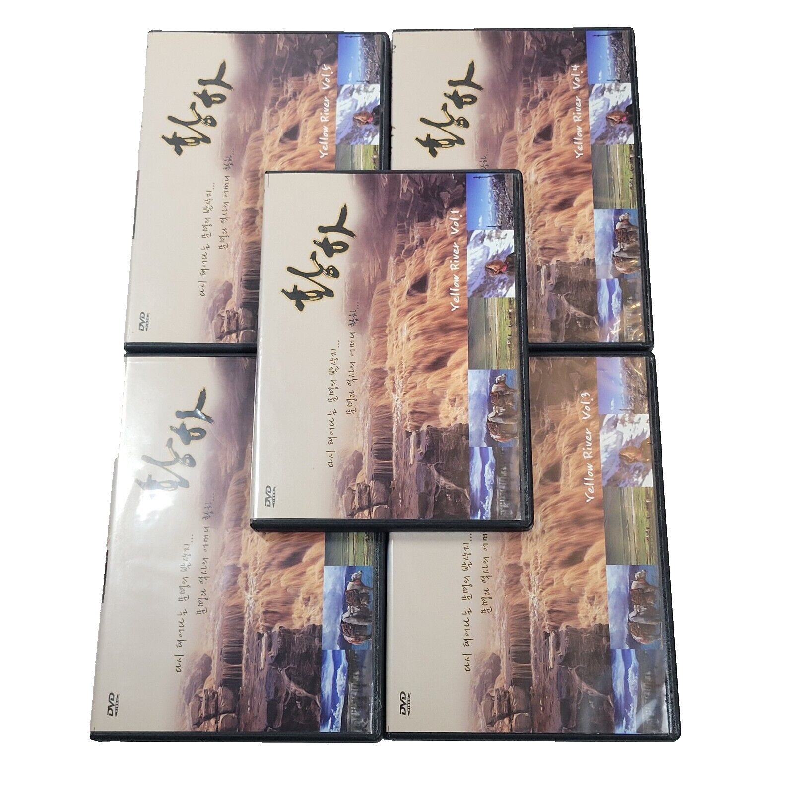 The Yellow River DVD, 2009 5 Disc Boxed Set Korean – English Subs