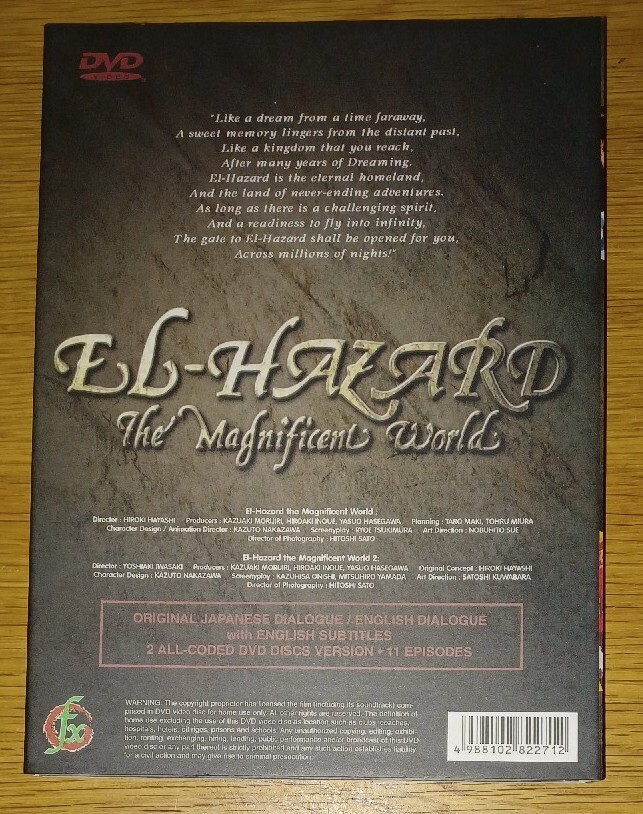 Anime DVD Set El Hazard The Magnificent World OVA Series 1 & 2 Japanese/English
