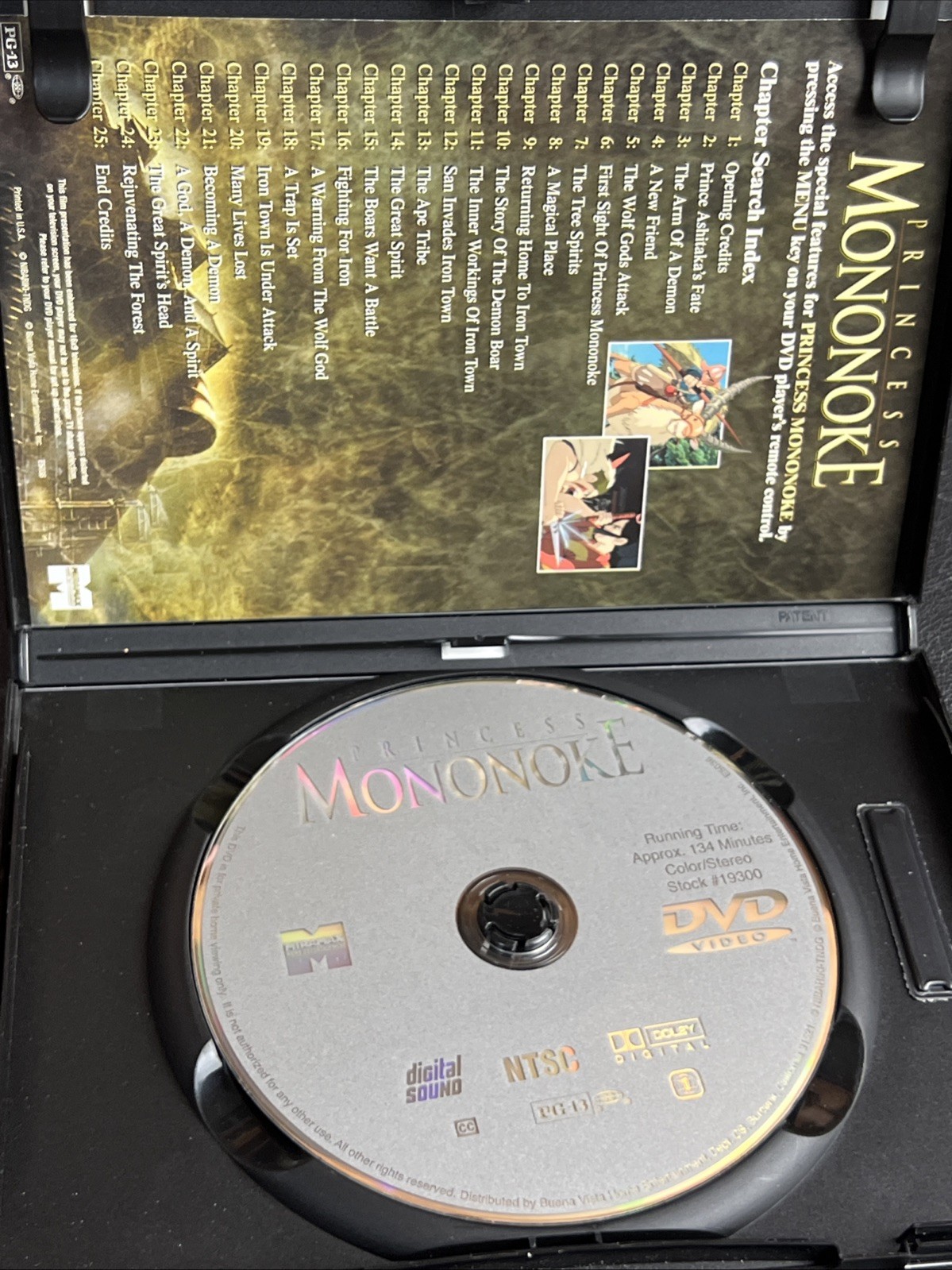 Princess Mononoke (DVD, 1999) Insert ~ Very Good | B2G1FREE