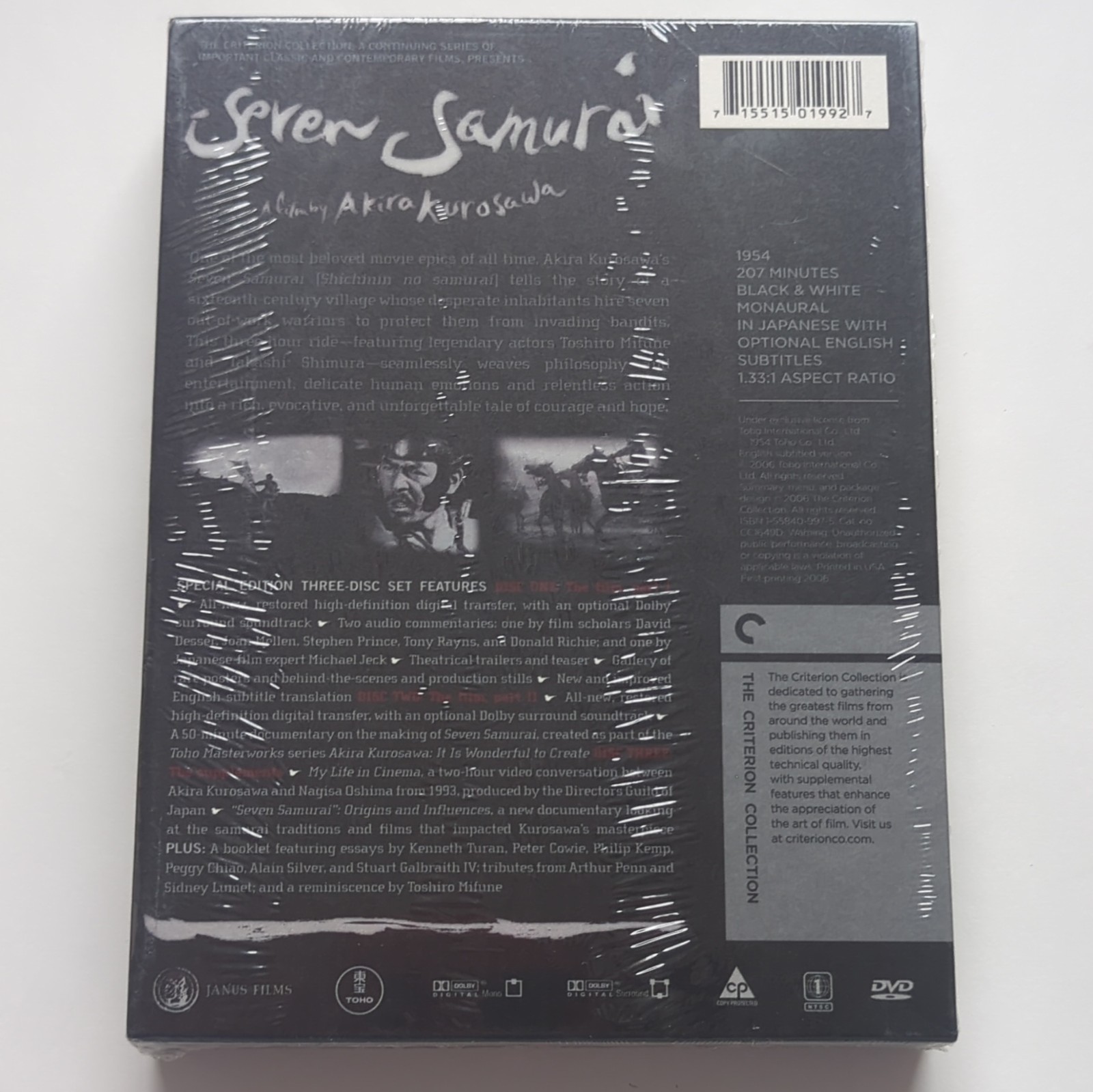 Sealed Criterion Collection Seven Samurai DVD 3-Disc Special Edition 1954