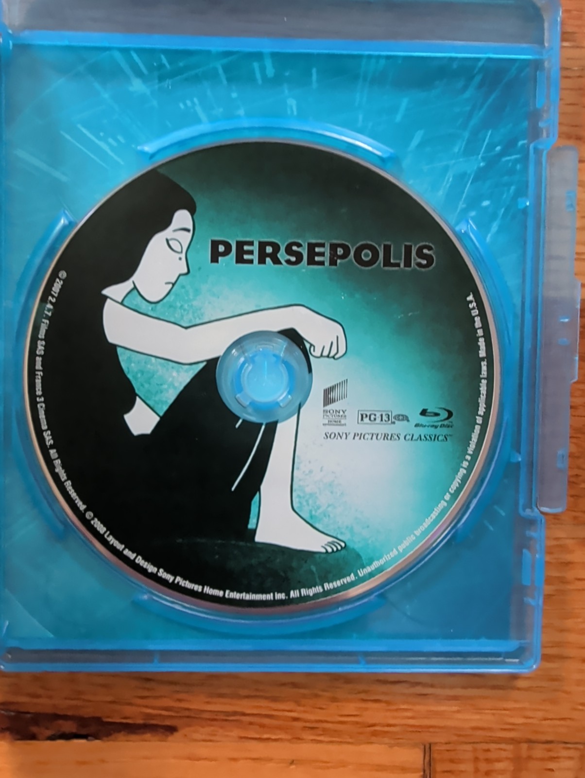 Persepolis (2007) Blu-ray | Sony Pictures Classics | Animated Drama Film 🇫🇷 🖤