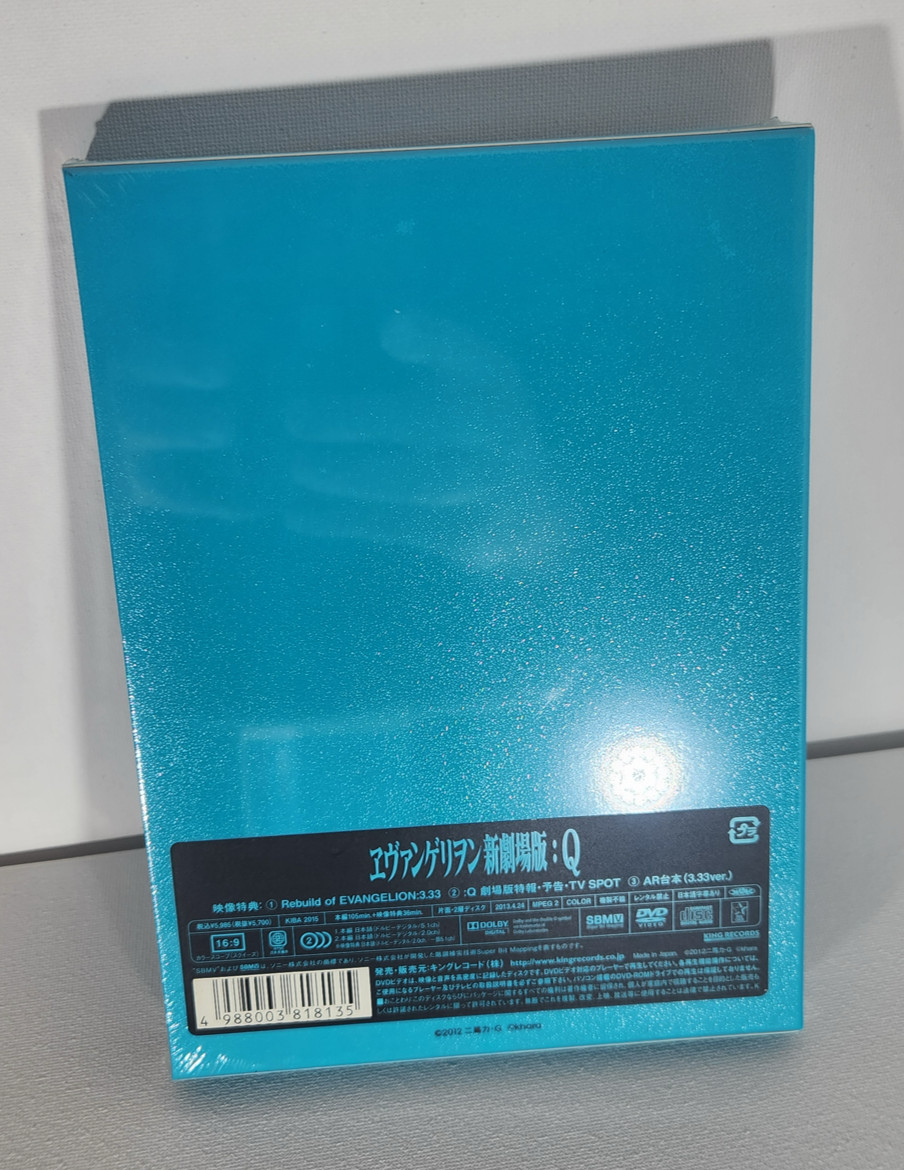 New EVANGELION Q 3.33 YOU CAN (NOT) REDO Blu-ray+Bonus Movie Japan | US SHIP
