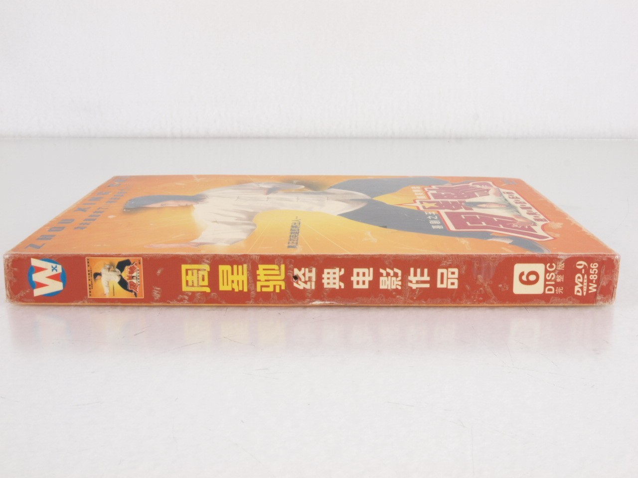 Stephen Chow DVD Classic Film Set 6 Disc 42 Movies Chinese Mandarin Cantonese